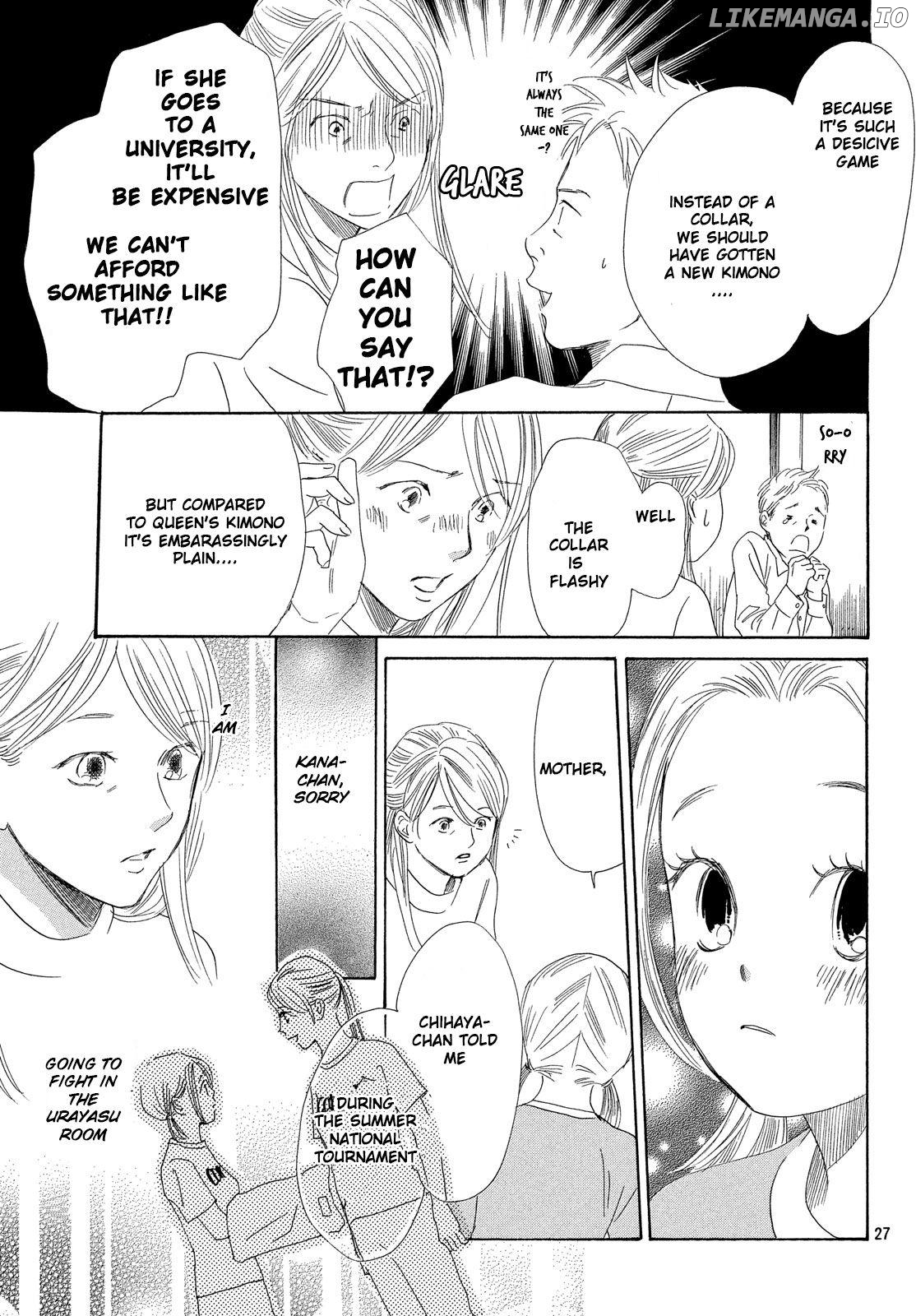 Chihayafuru chapter 222 - page 26