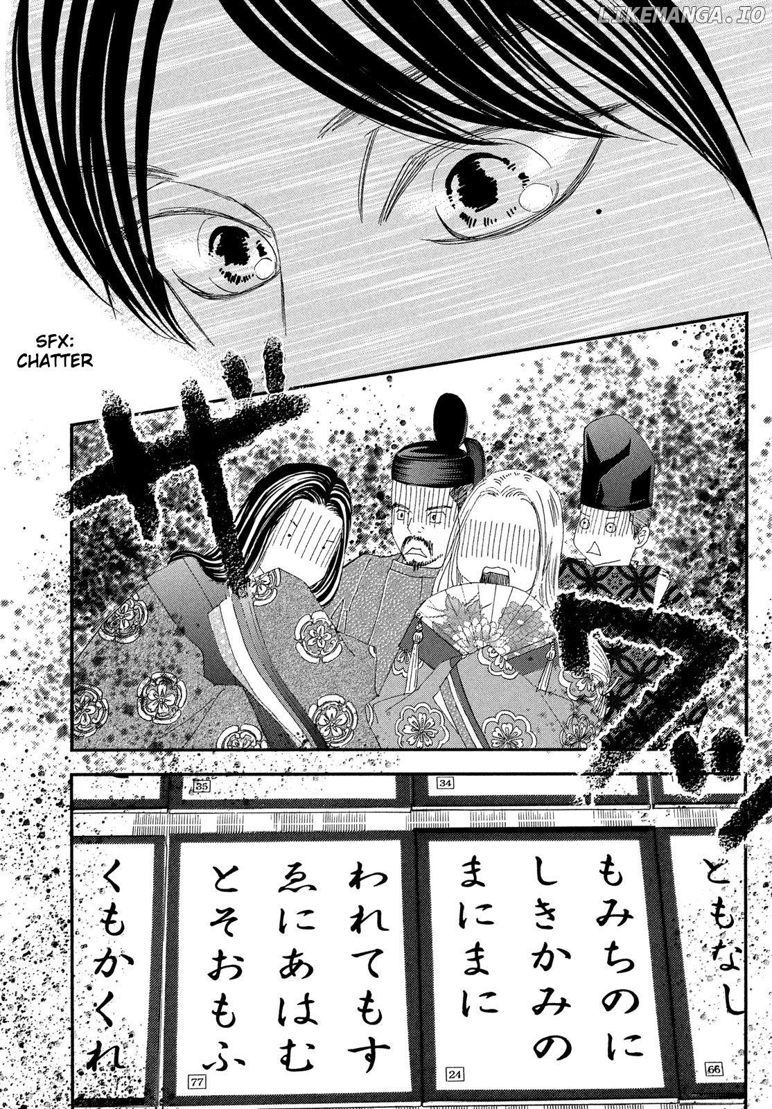 Chihayafuru chapter 222 - page 28