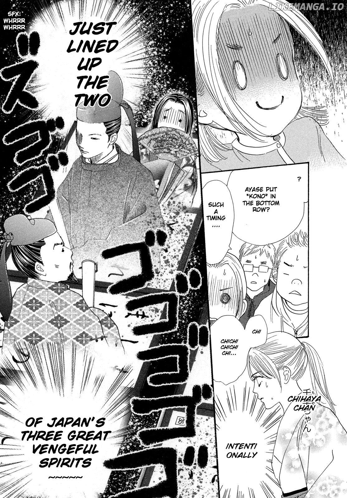 Chihayafuru chapter 222 - page 29