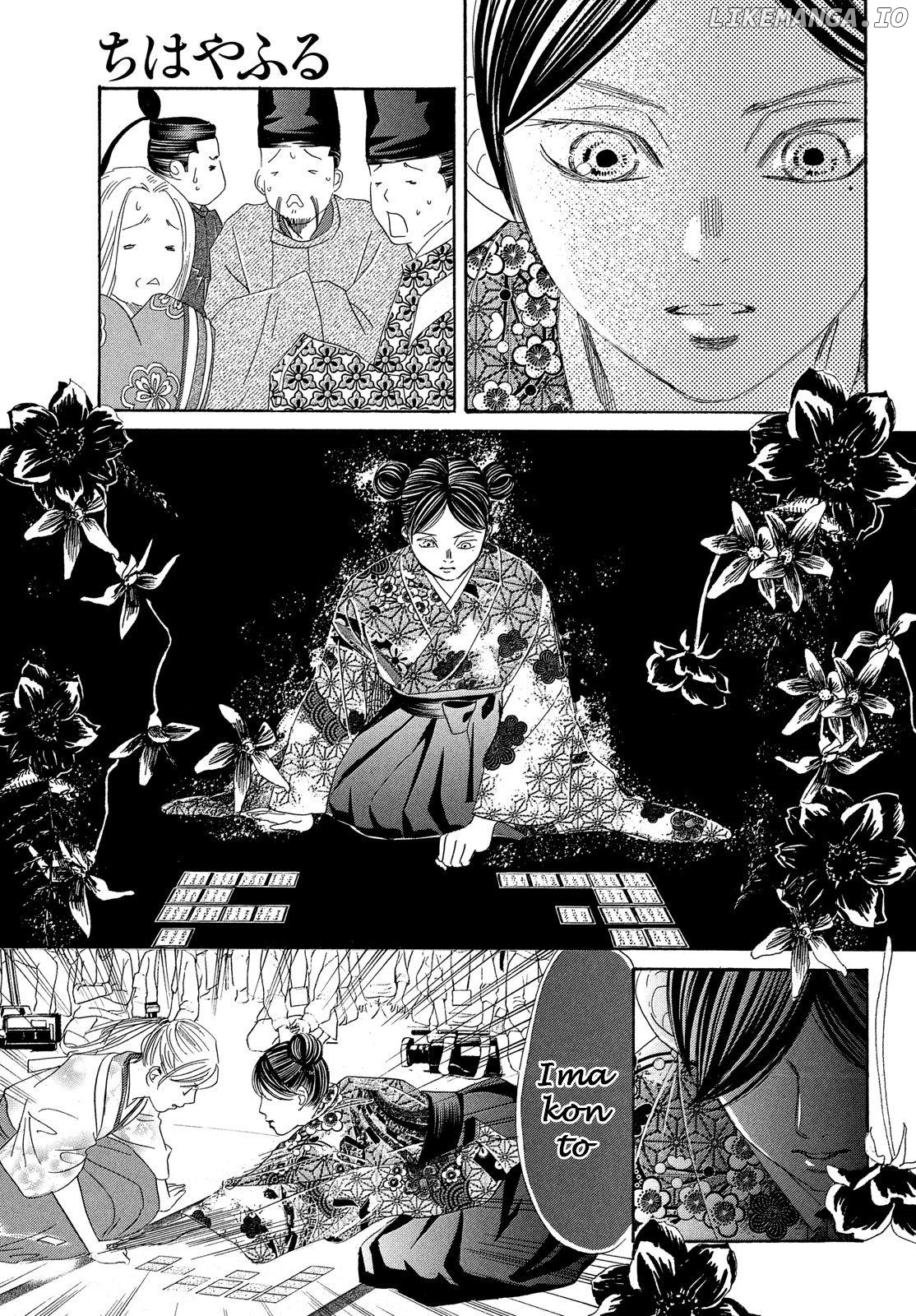 Chihayafuru chapter 222 - page 30