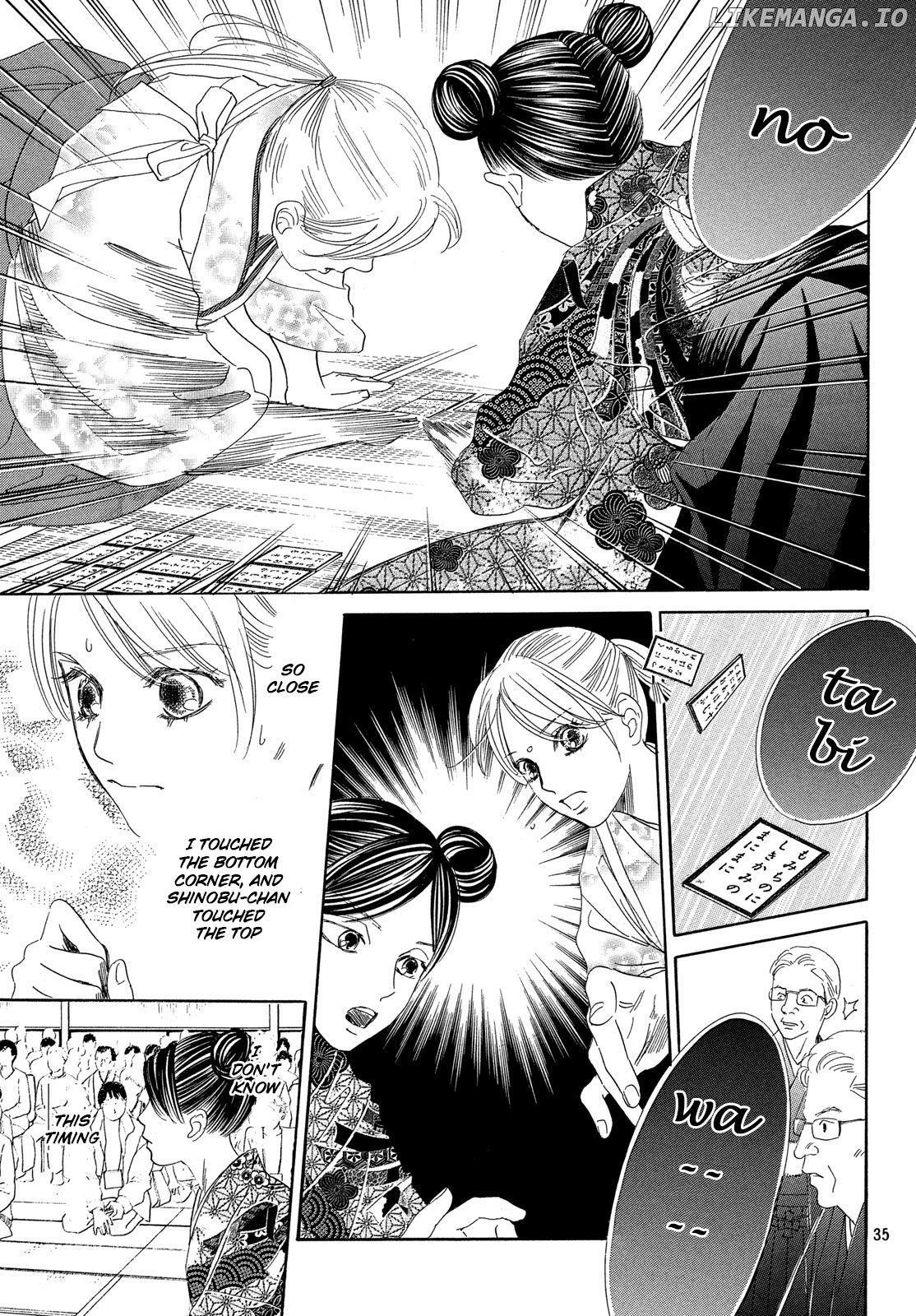 Chihayafuru chapter 222 - page 32