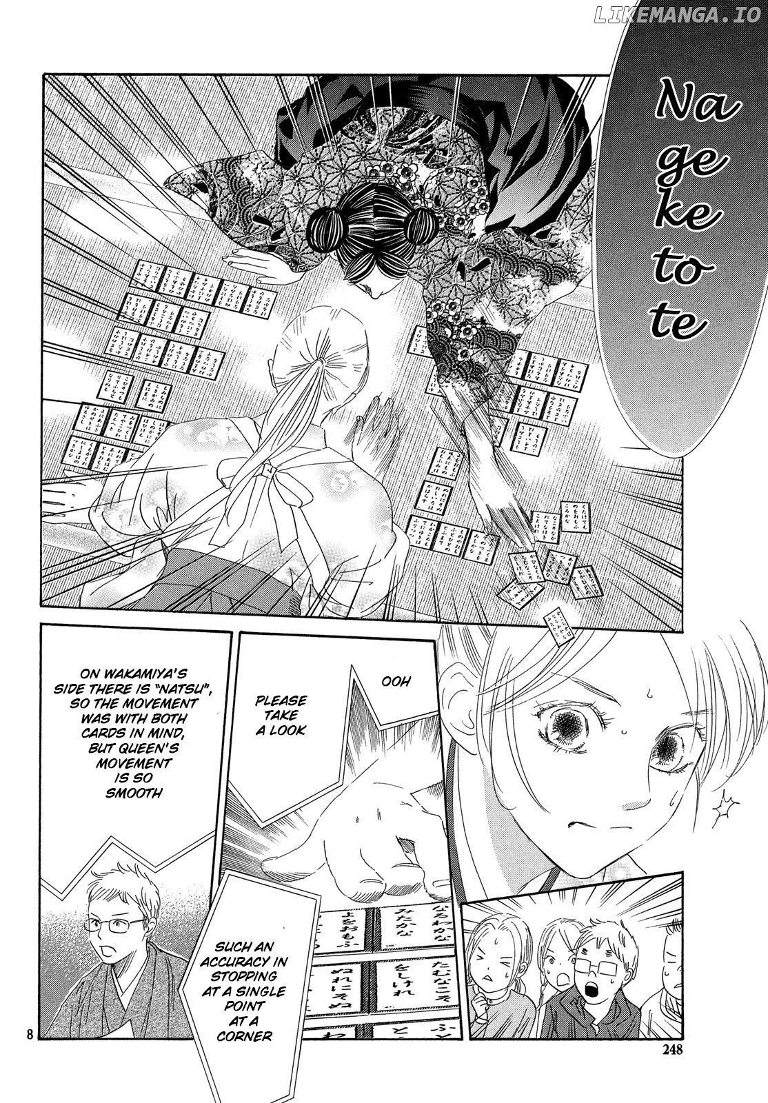 Chihayafuru chapter 222 - page 8