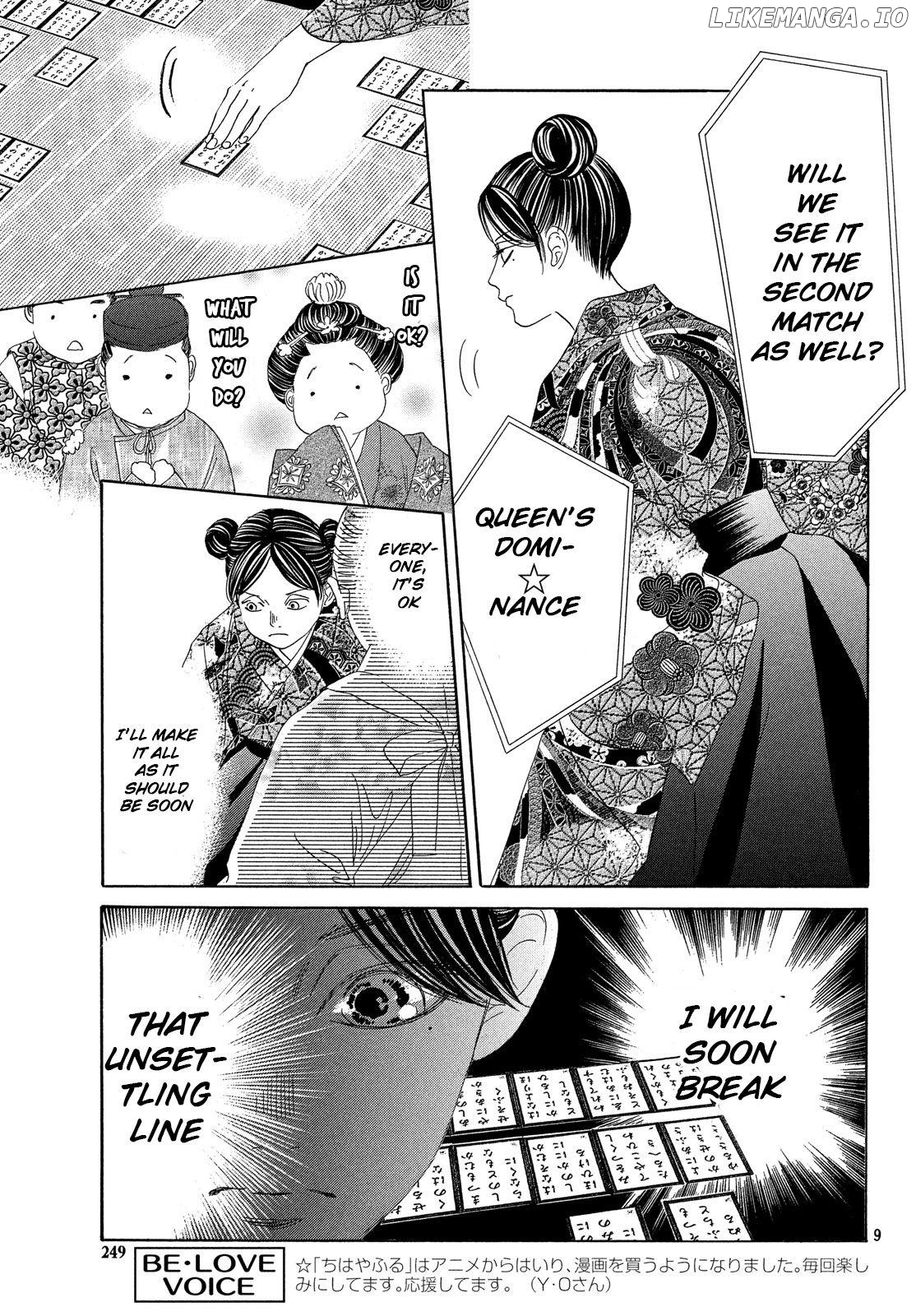 Chihayafuru chapter 222 - page 9