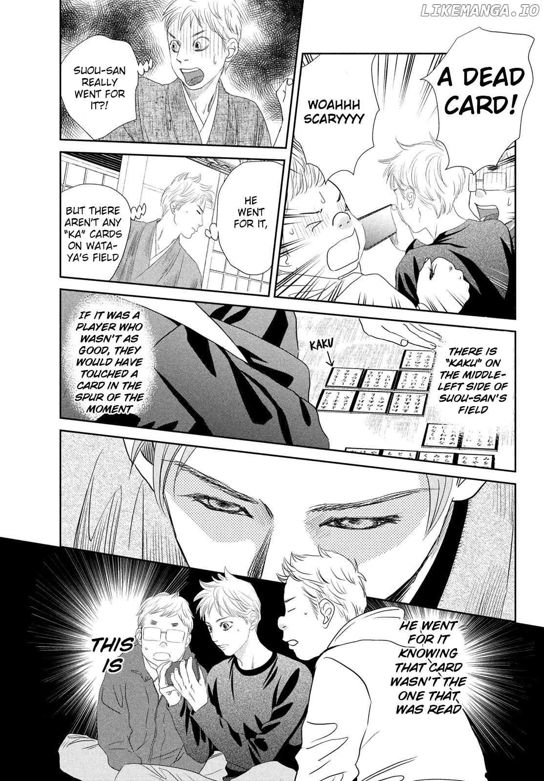 Chihayafuru chapter 242 - page 13