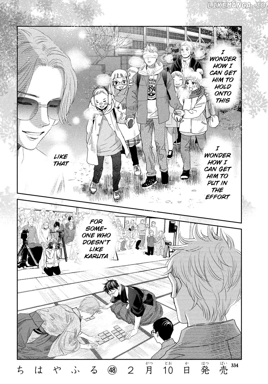 Chihayafuru chapter 242 - page 28