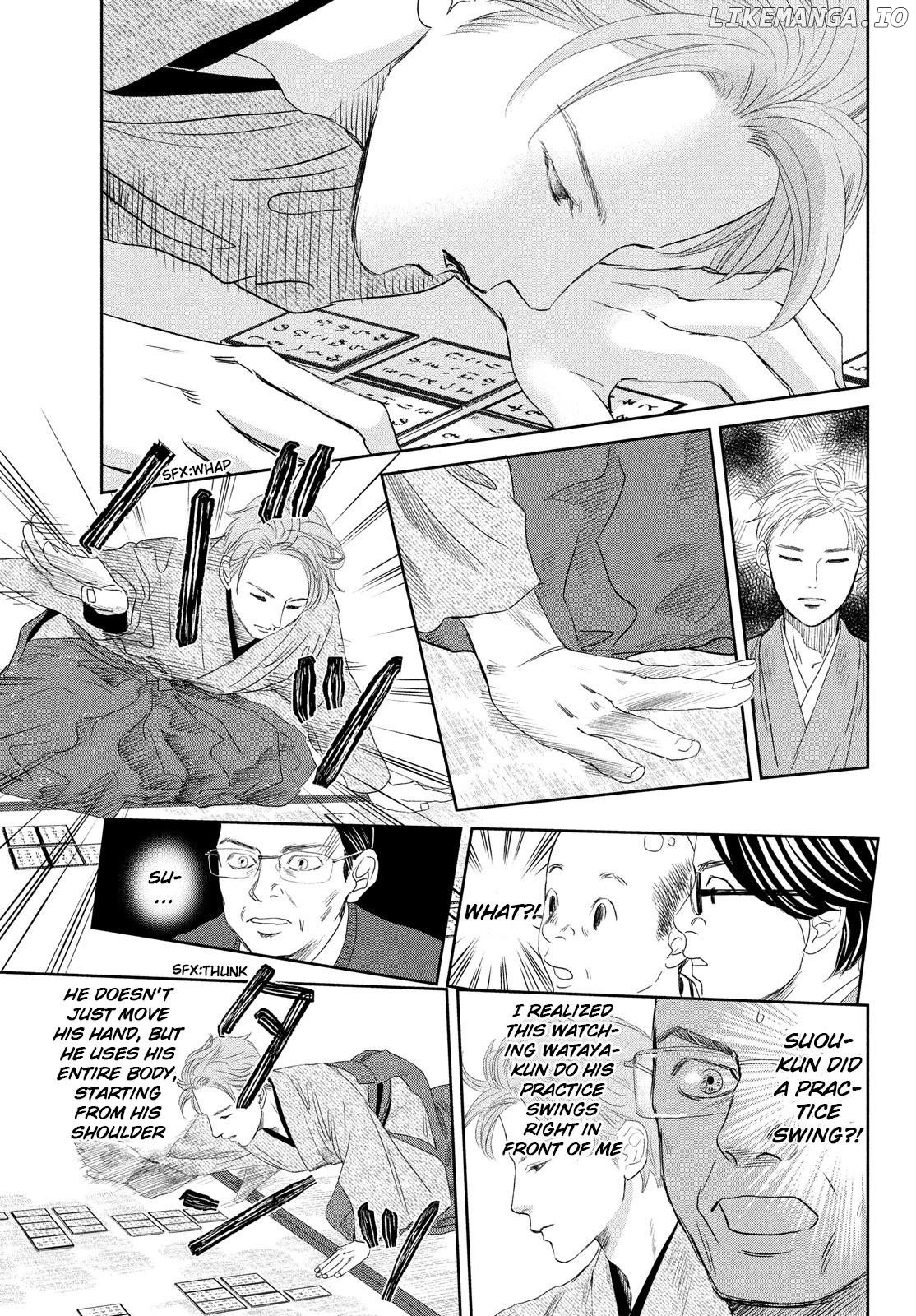 Chihayafuru chapter 242 - page 29