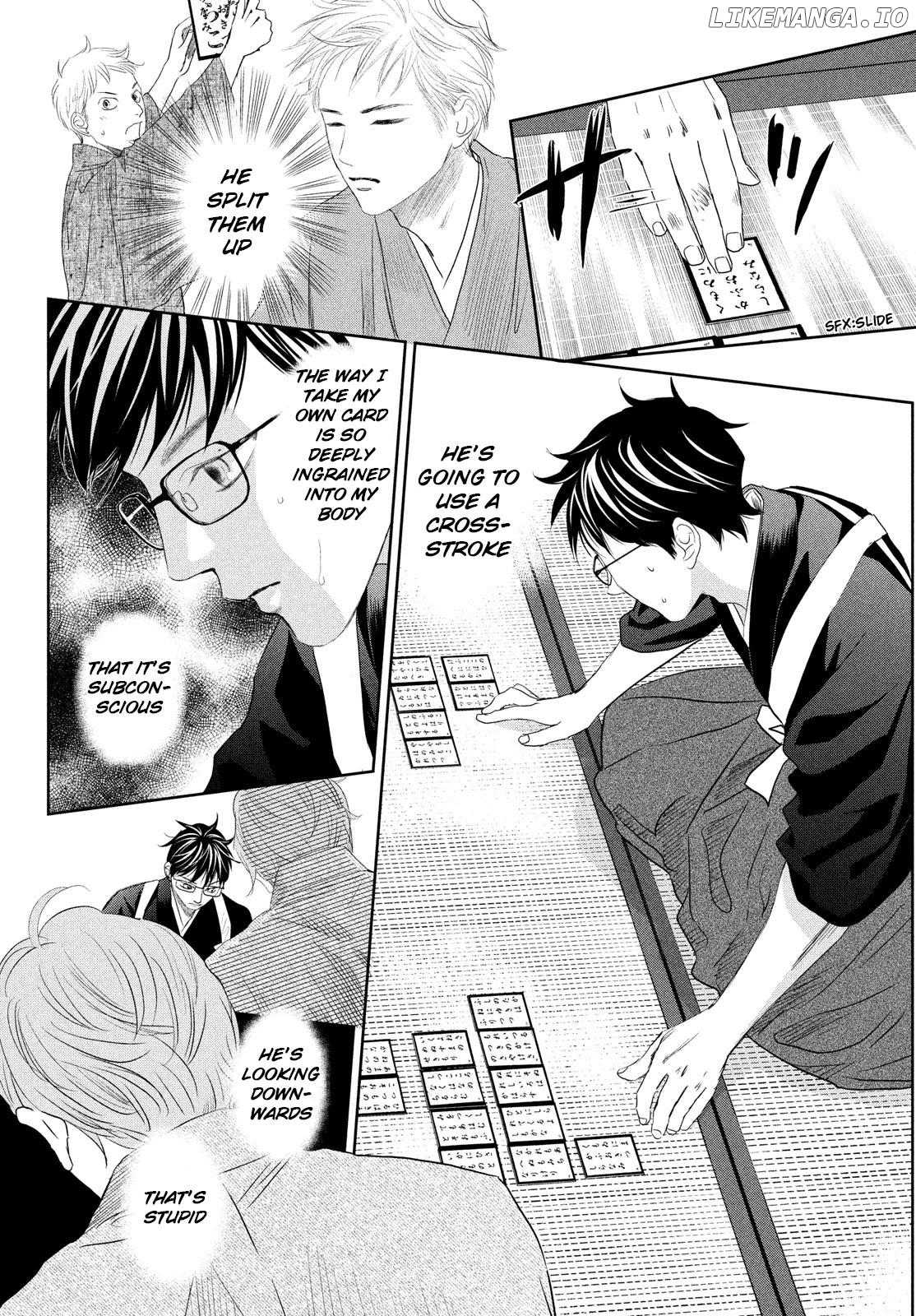 Chihayafuru chapter 242 - page 8