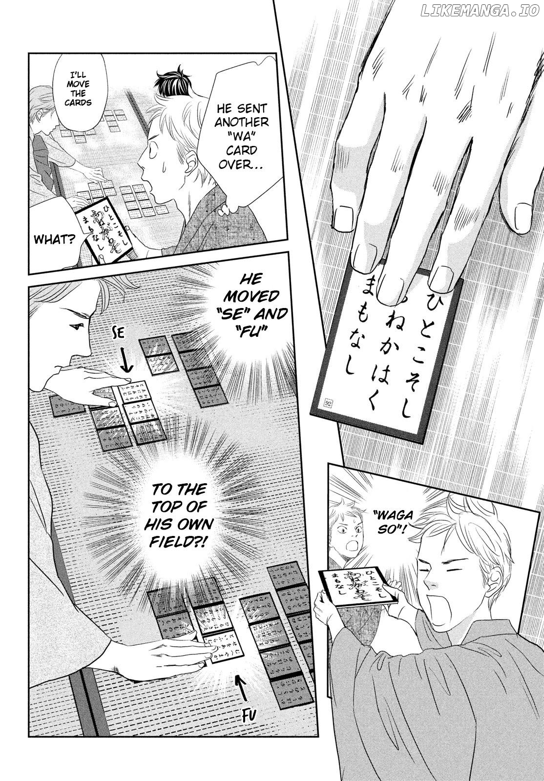 Chihayafuru chapter 242 - page 10