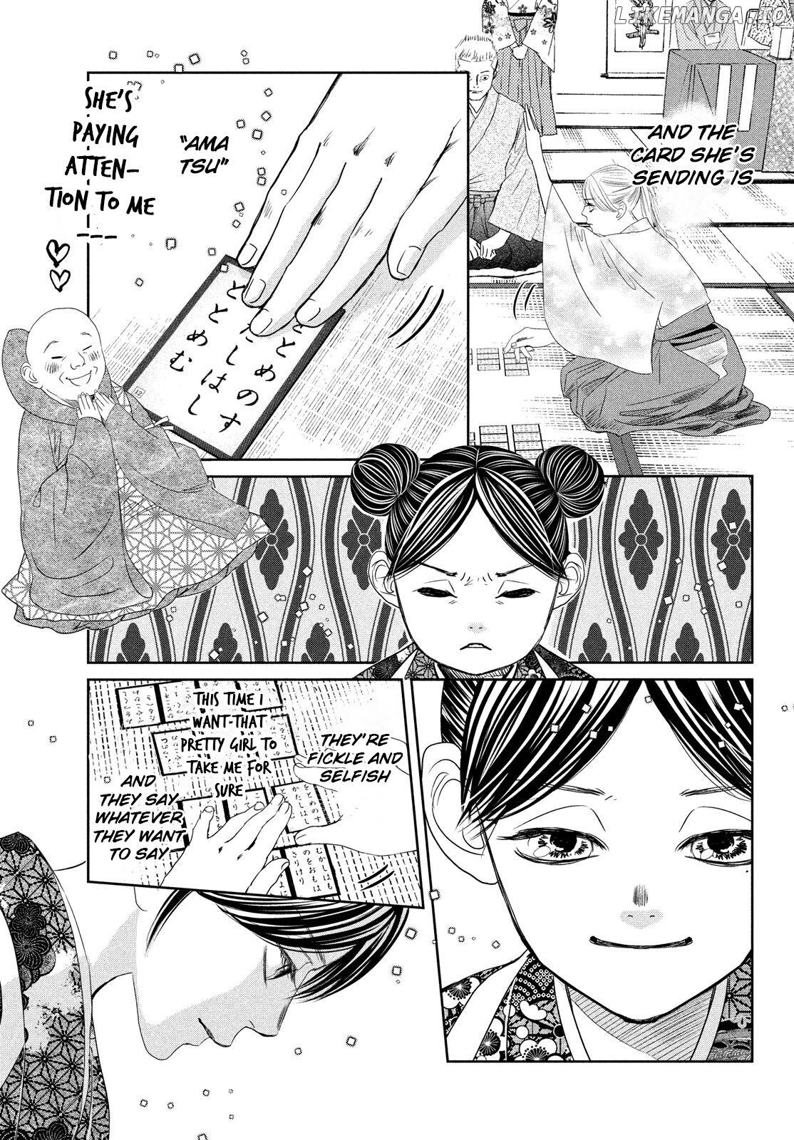 Chihayafuru chapter 234 - page 21