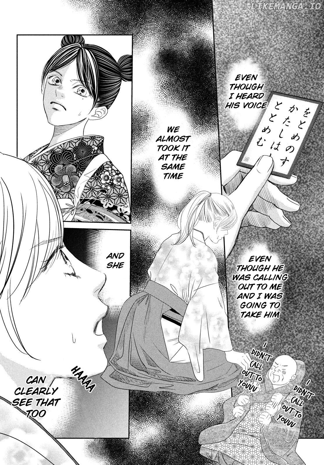 Chihayafuru chapter 234 - page 24