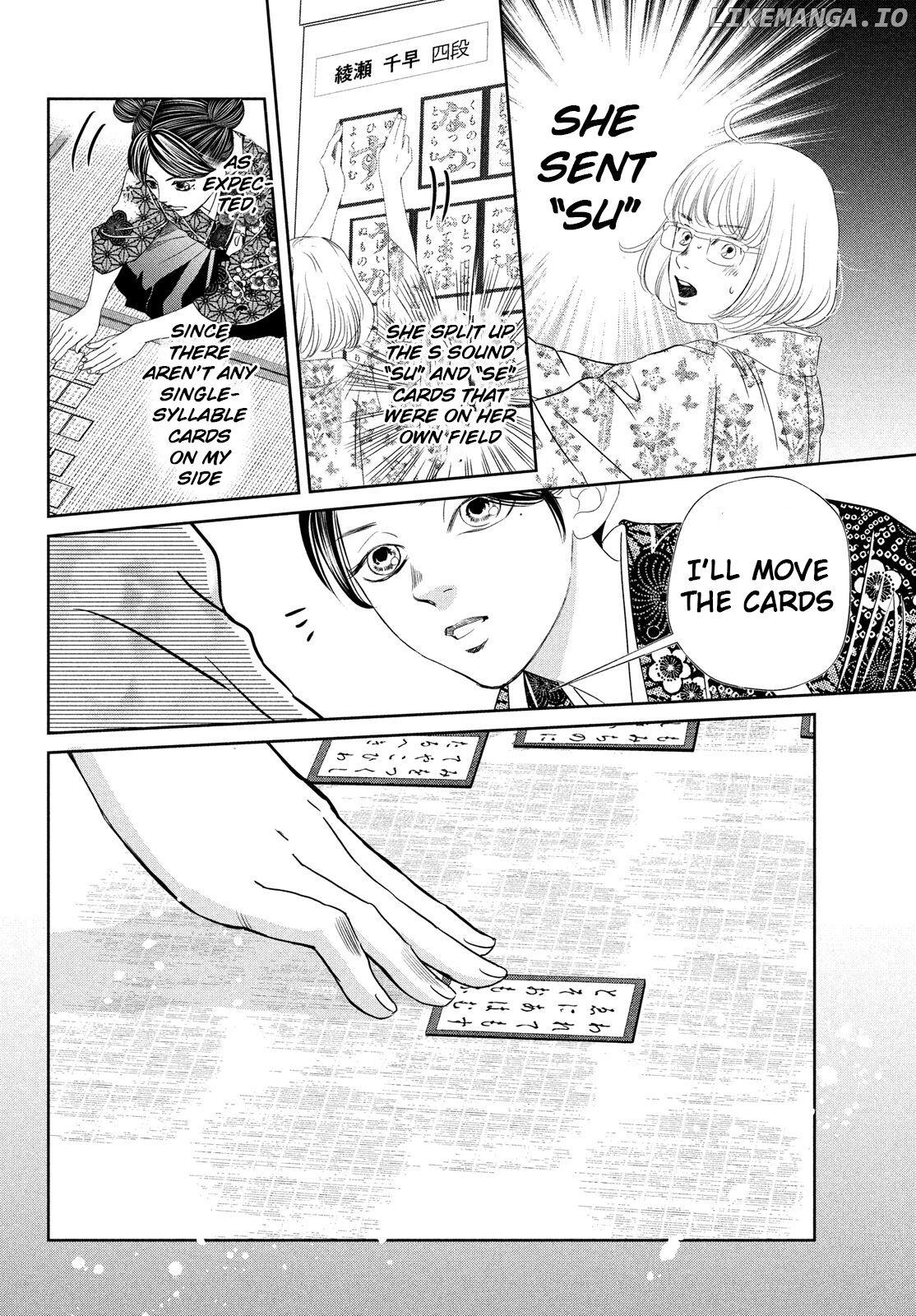 Chihayafuru chapter 234 - page 28