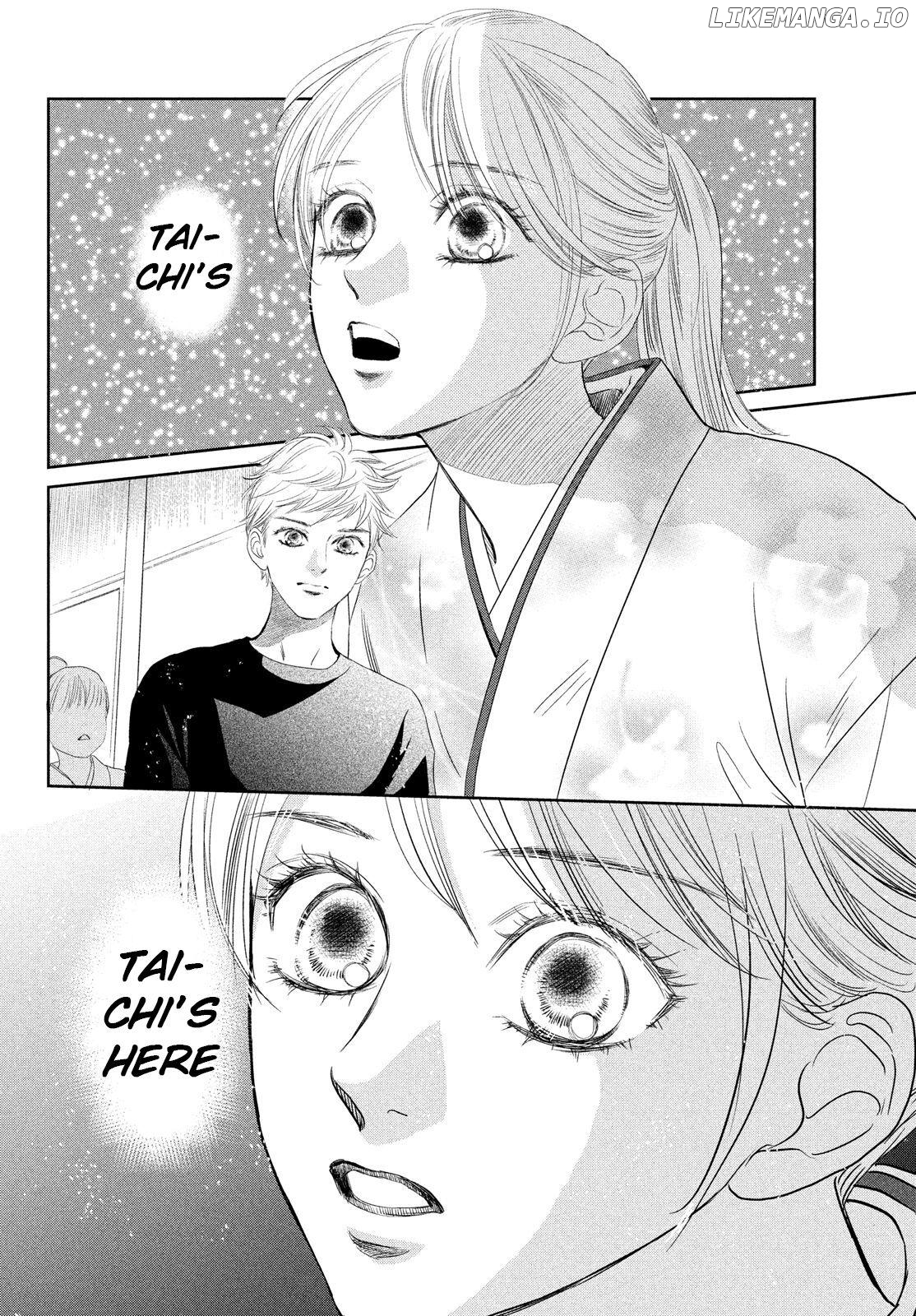 Chihayafuru chapter 234 - page 4