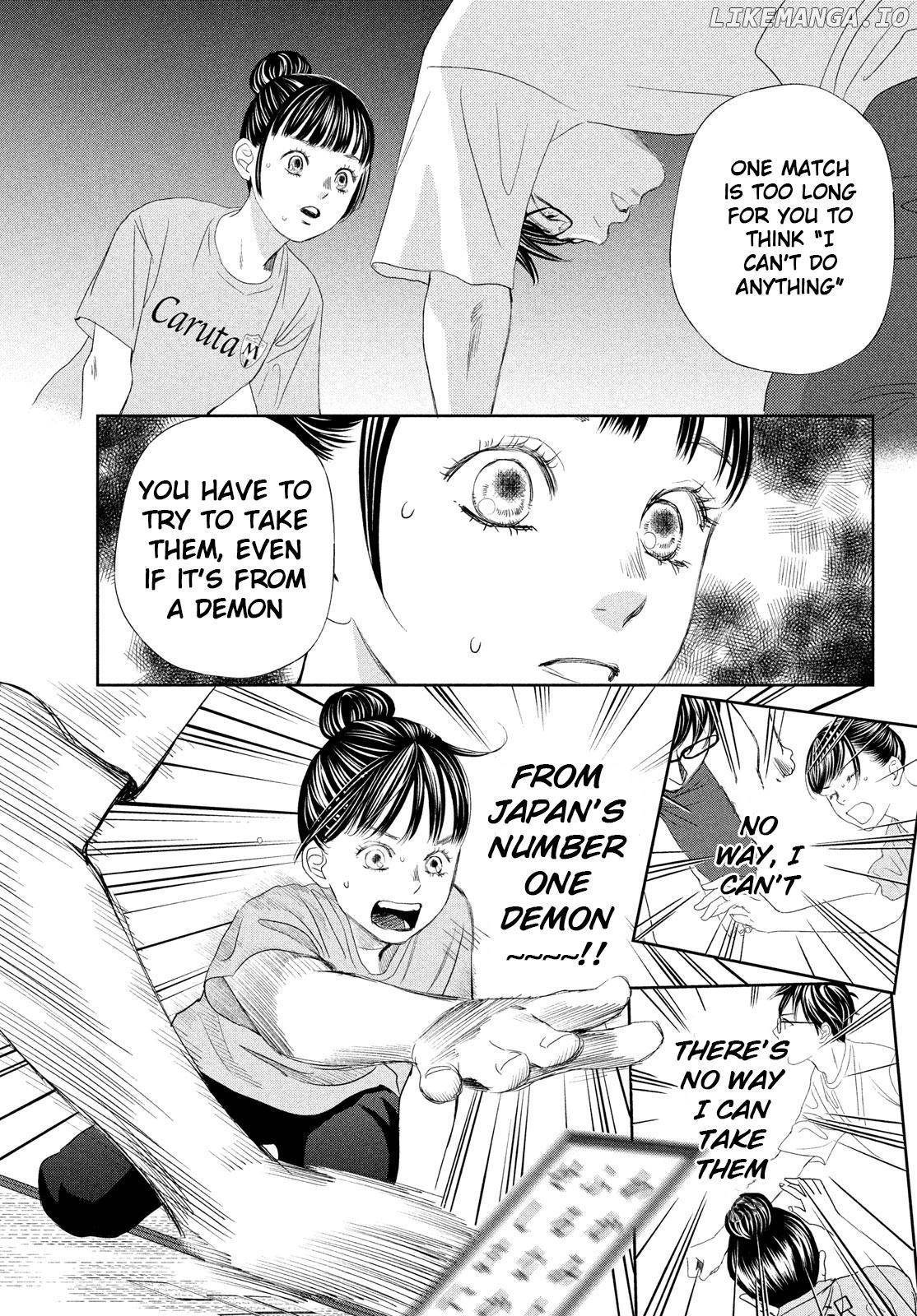 Chihayafuru chapter 247.5 - page 22