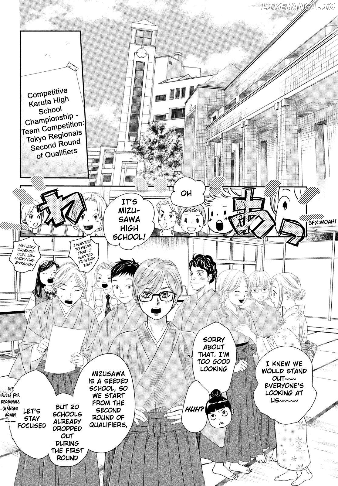 Chihayafuru chapter 247.5 - page 29