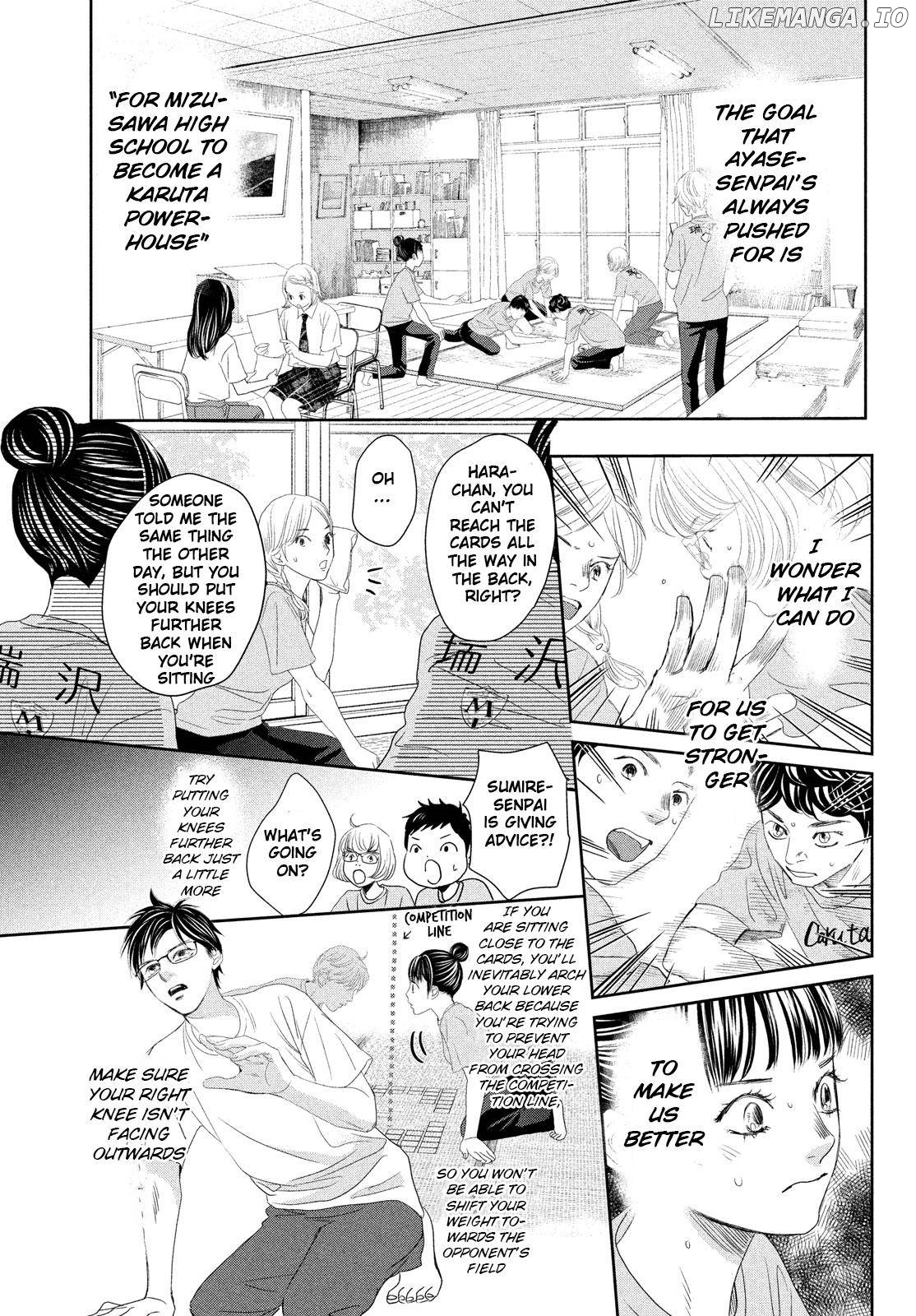 Chihayafuru chapter 247.5 - page 40
