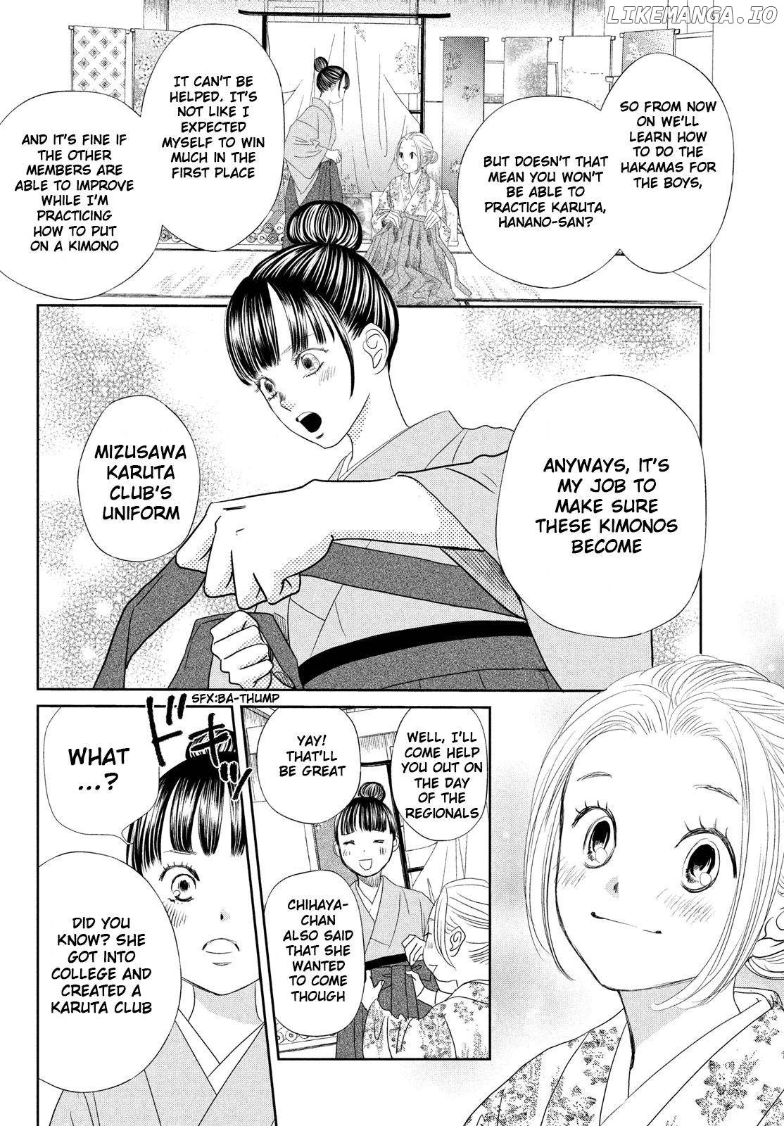 Chihayafuru chapter 247.5 - page 9