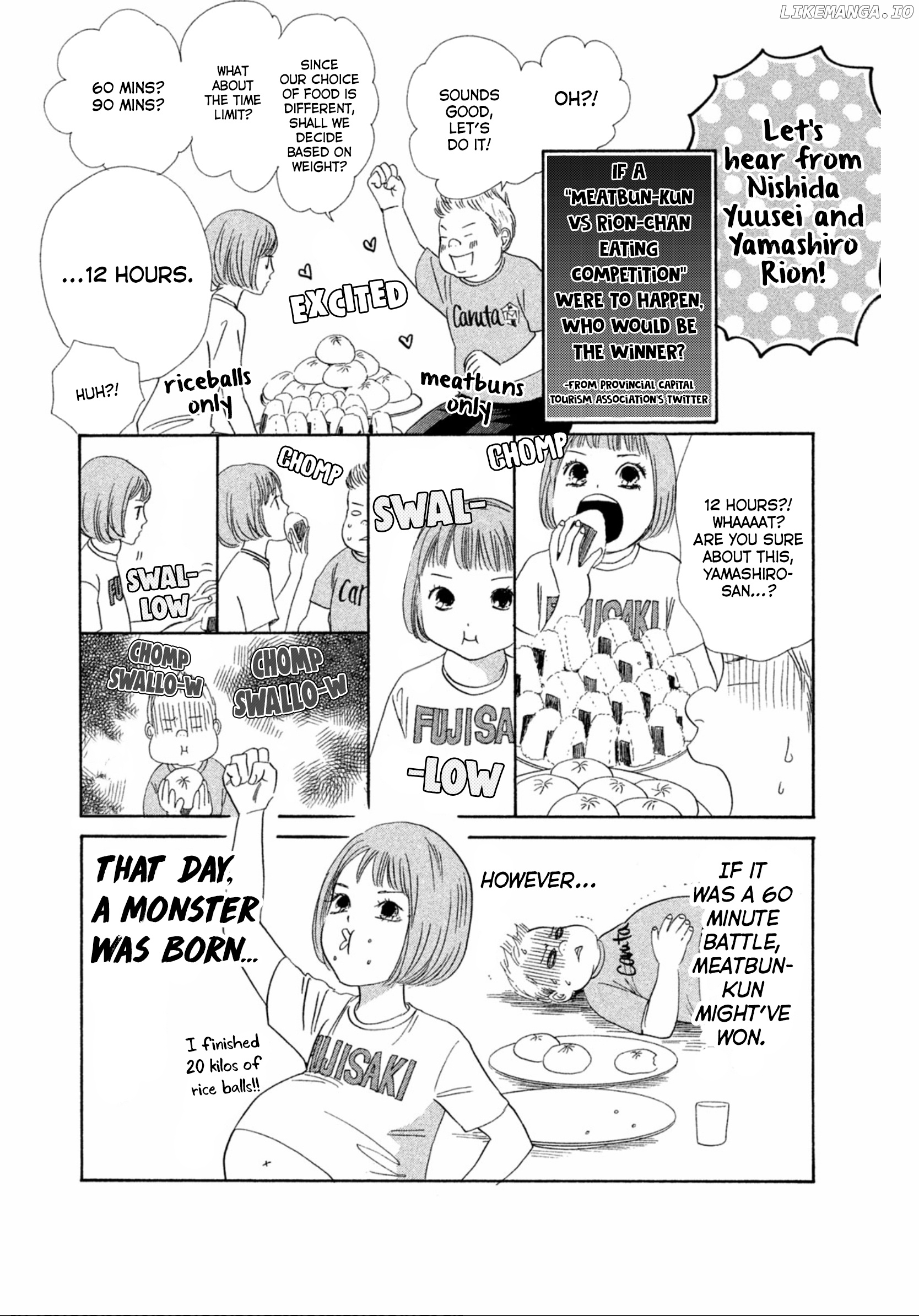 Chihayafuru chapter 213.1 - page 7