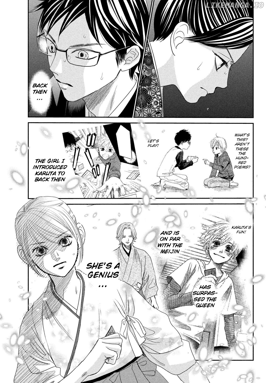 Chihayafuru chapter 229 - page 8