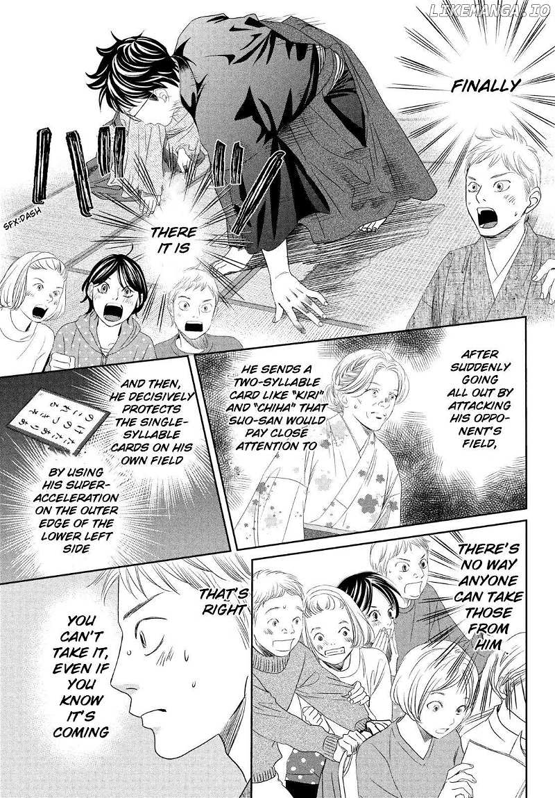 Chihayafuru chapter 235 - page 19