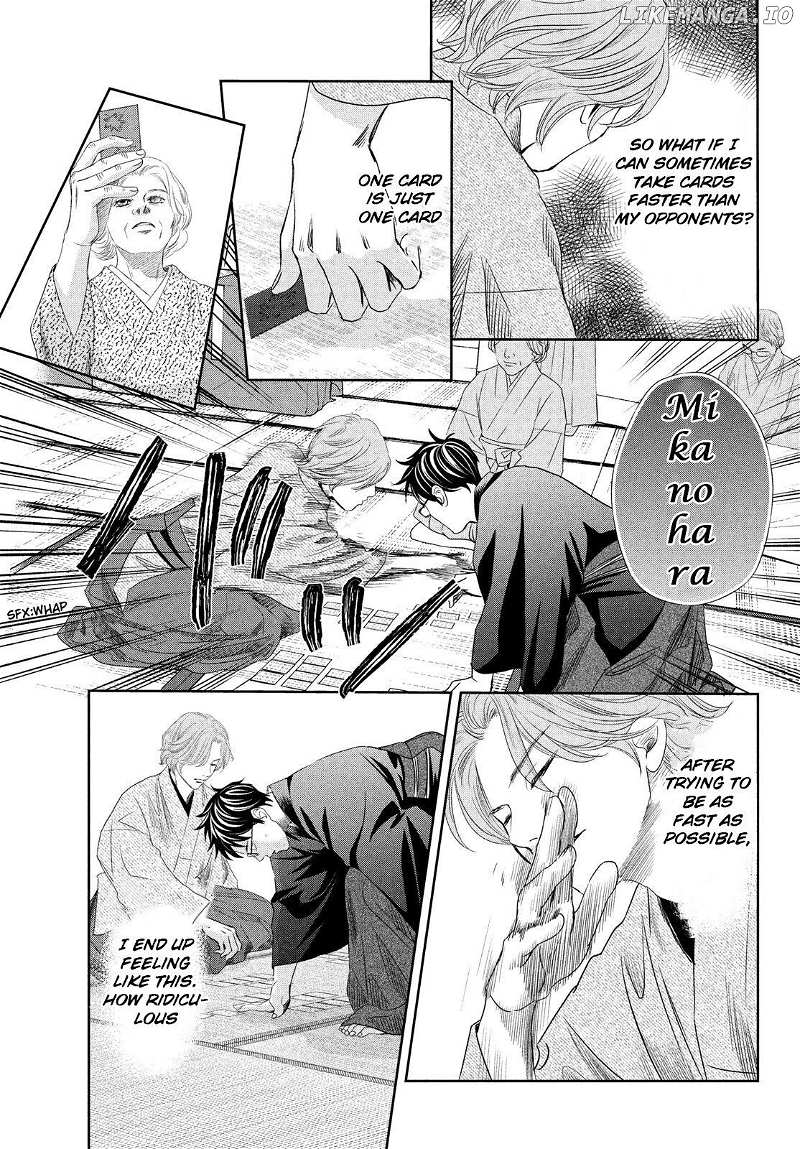 Chihayafuru chapter 235 - page 26