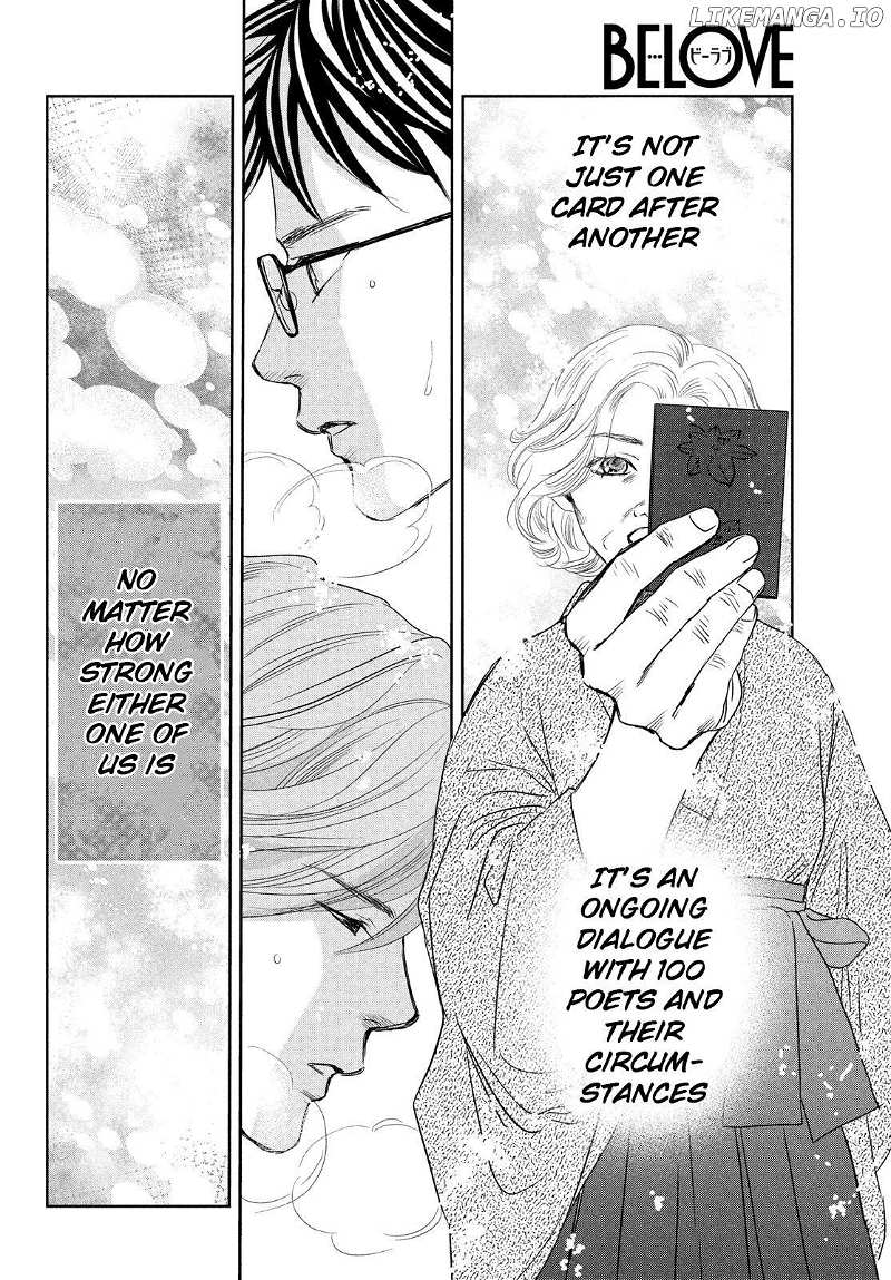 Chihayafuru chapter 235 - page 31
