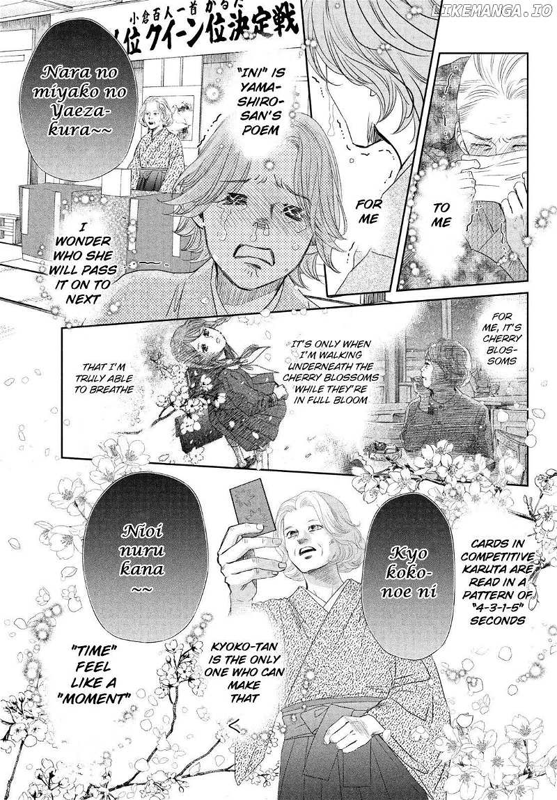 Chihayafuru chapter 235 - page 6