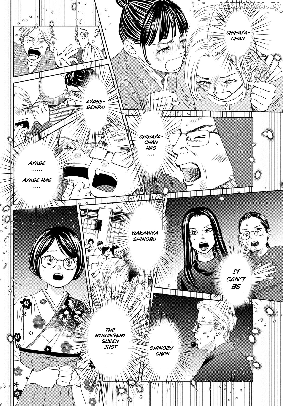 Chihayafuru chapter 230 - page 4