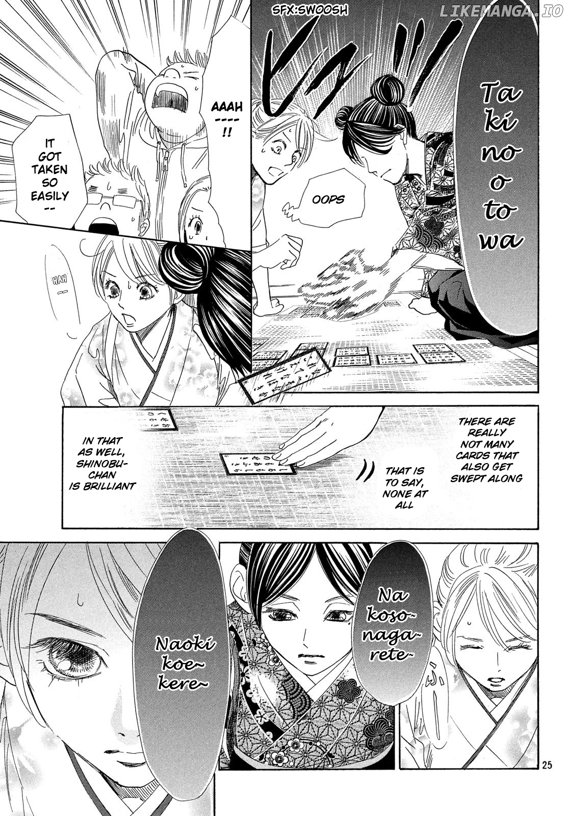 Chihayafuru chapter 224 - page 25