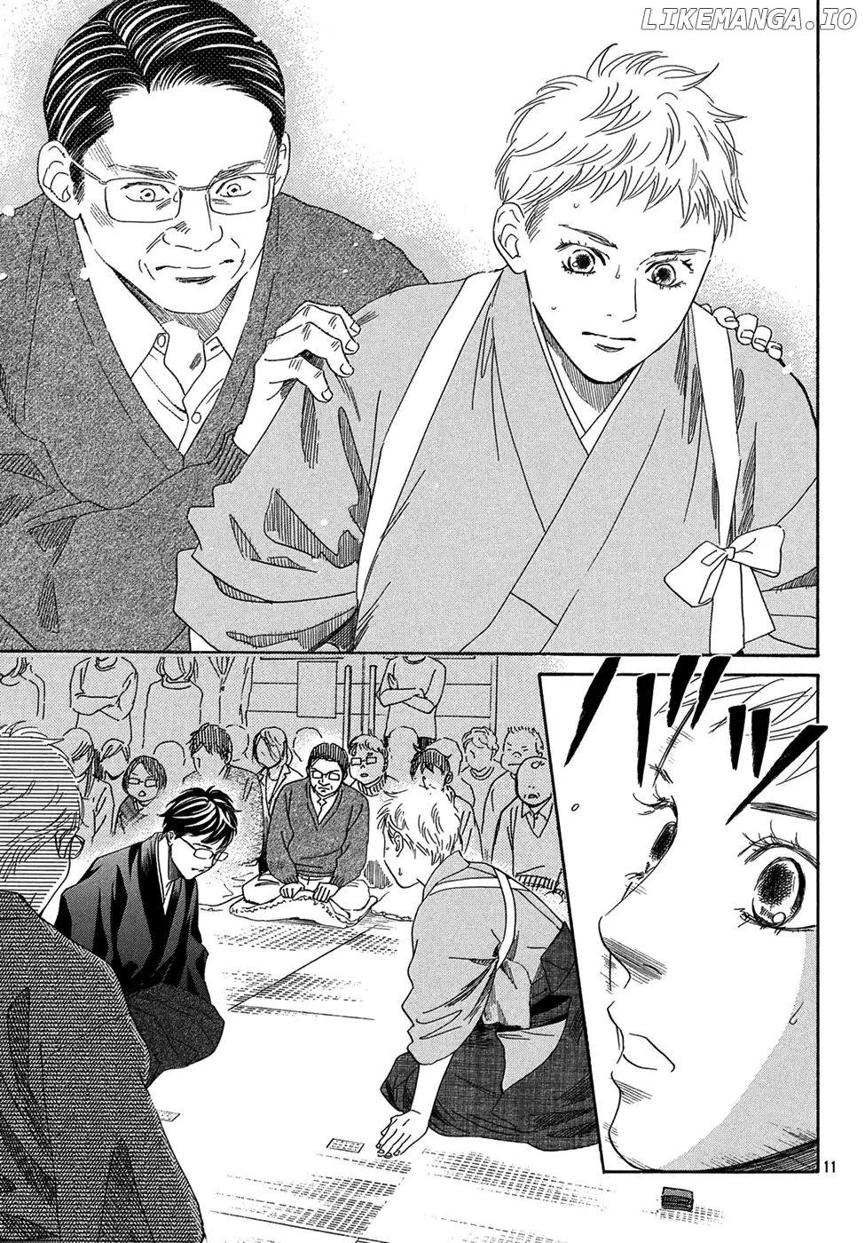 Chihayafuru chapter 202 - page 11