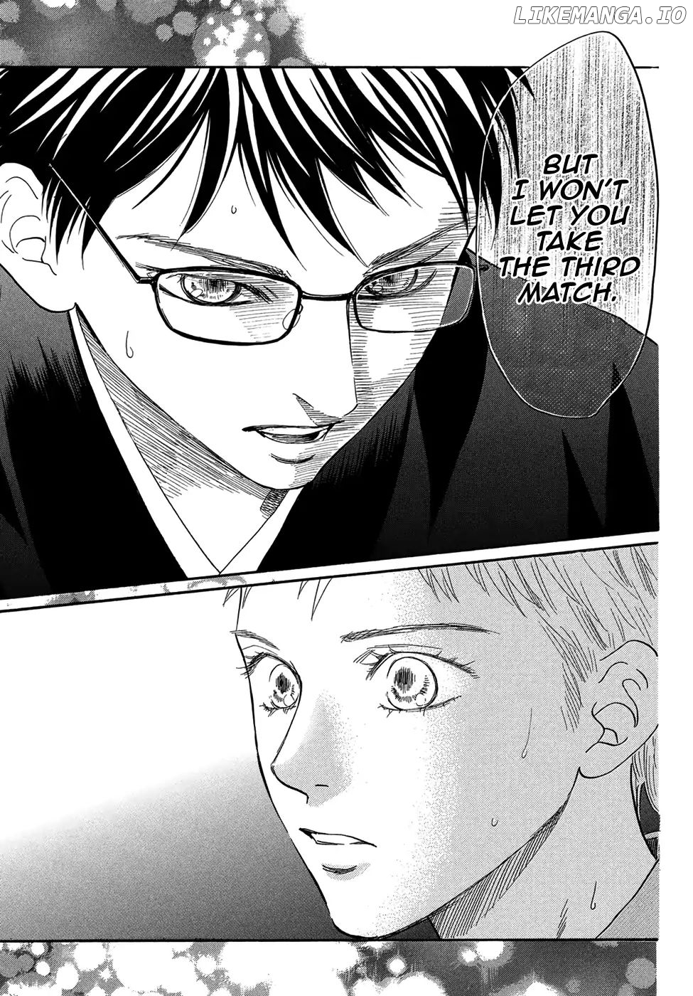 Chihayafuru chapter 202 - page 2