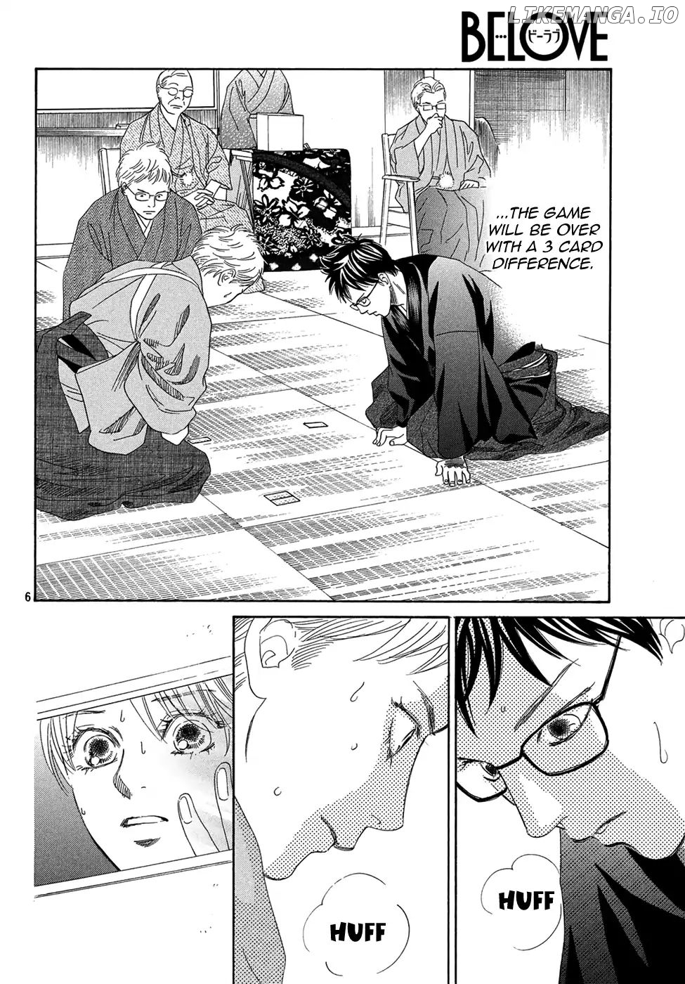 Chihayafuru chapter 202 - page 6