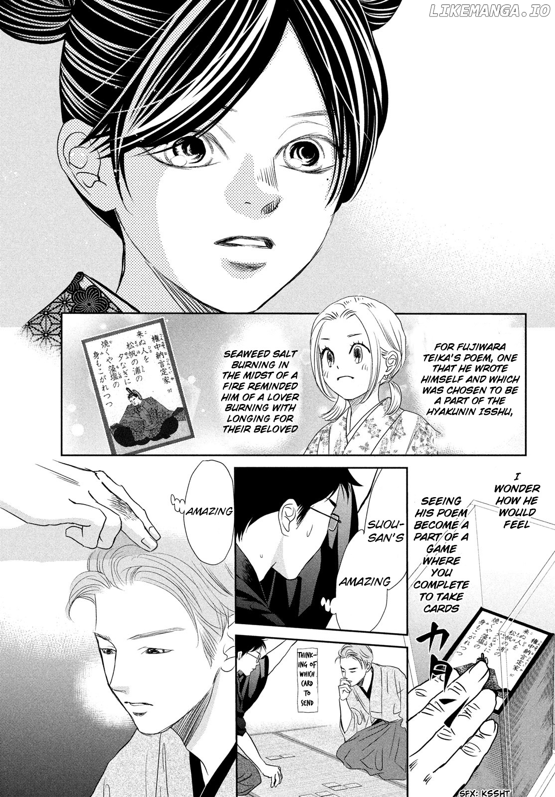 Chihayafuru chapter 244 - page 26