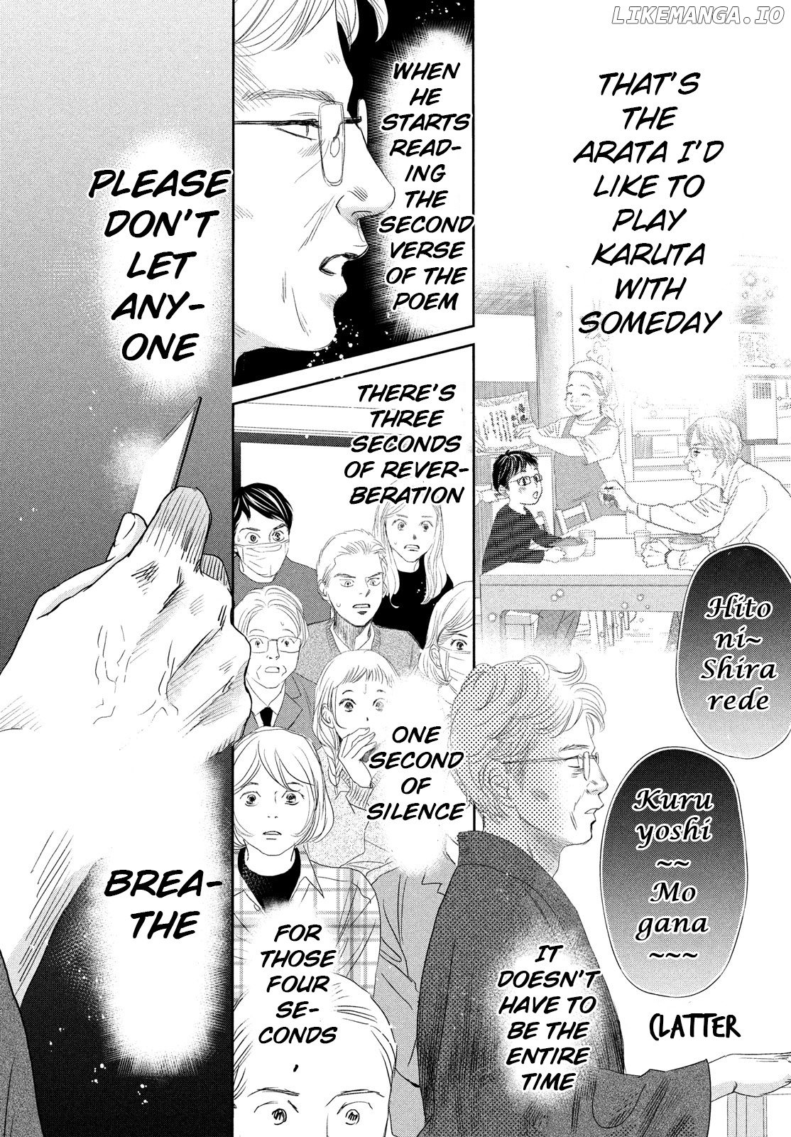 Chihayafuru chapter 244 - page 36