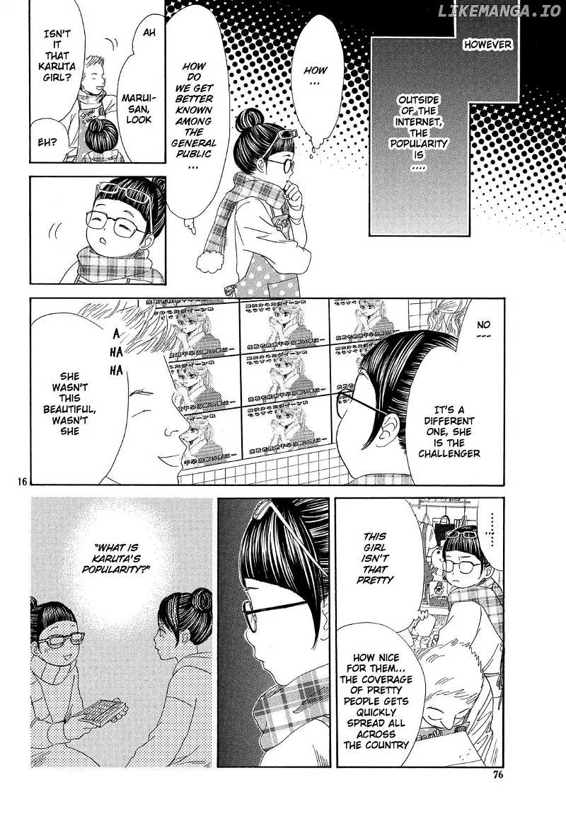 Chihayafuru chapter 214 - page 17