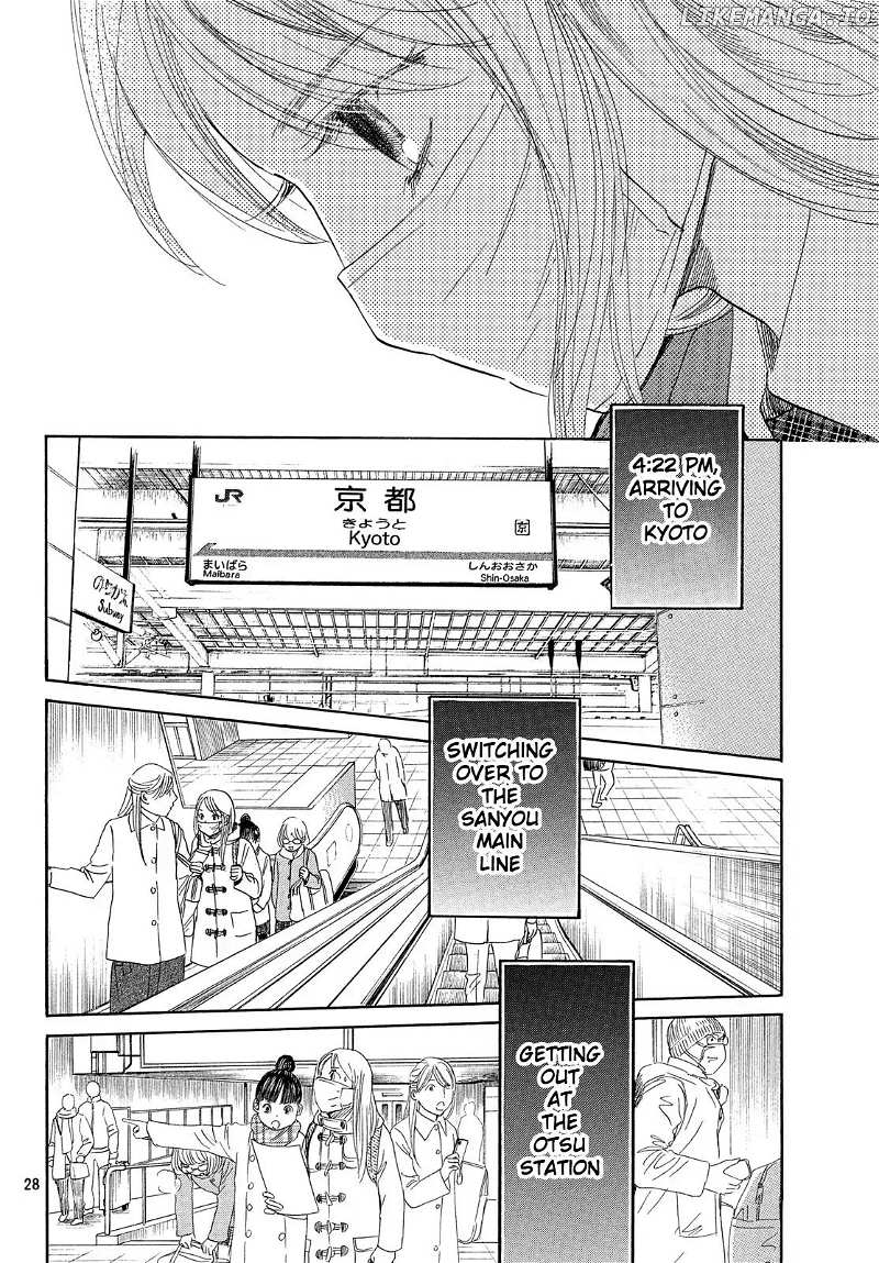 Chihayafuru chapter 214 - page 29