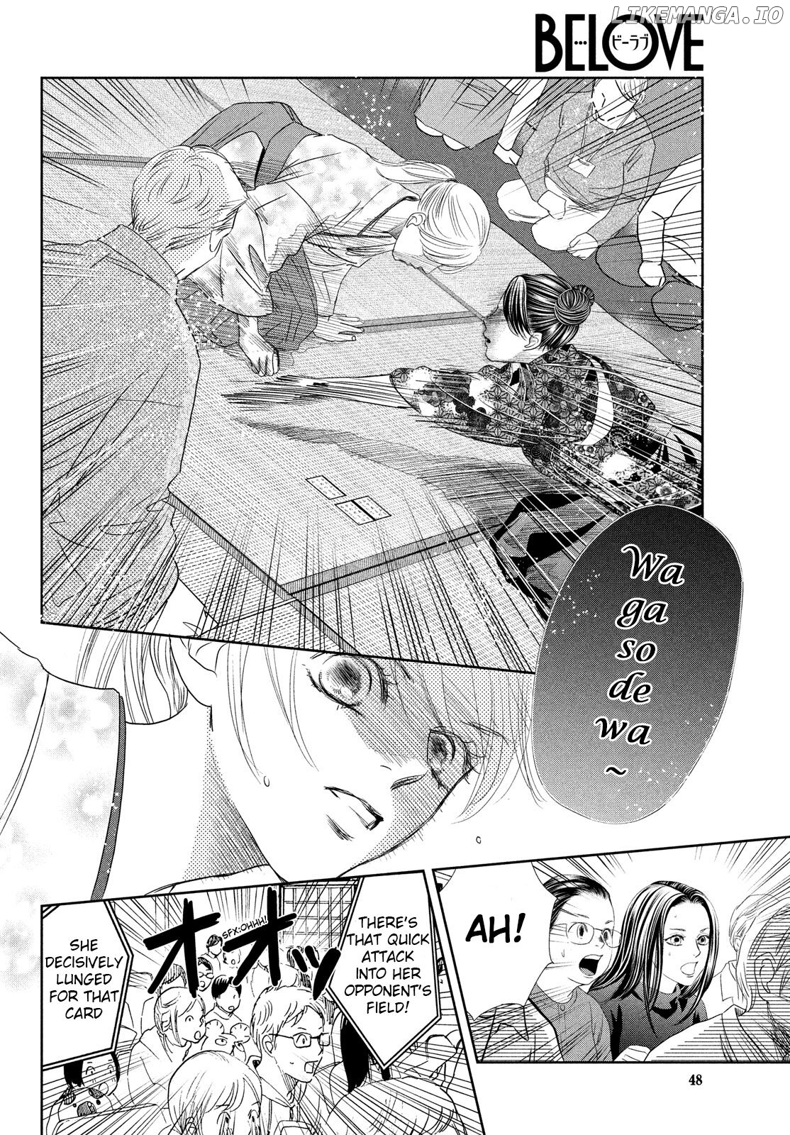 Chihayafuru chapter 236 - page 10