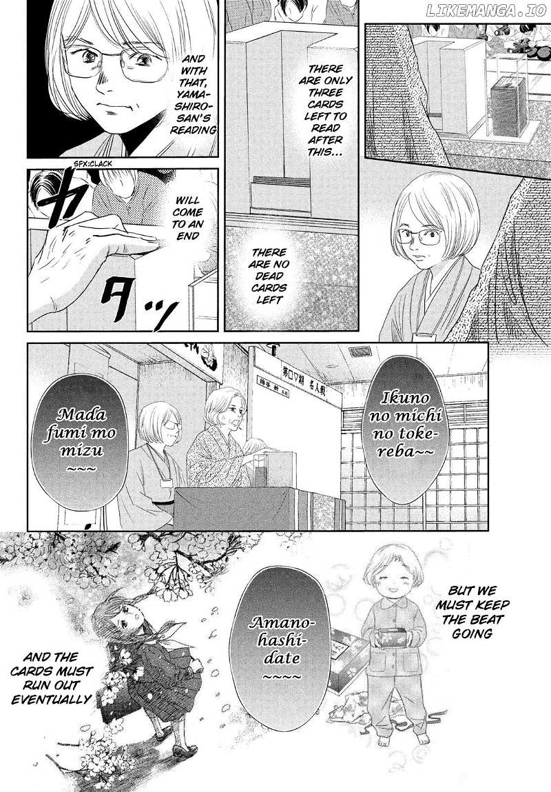 Chihayafuru chapter 236 - page 20