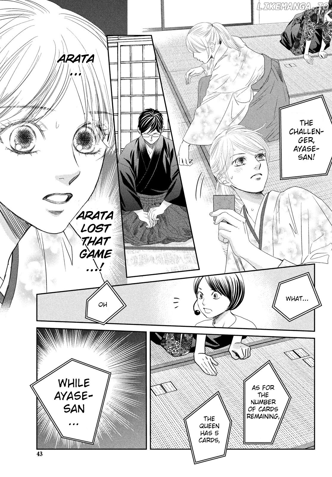 Chihayafuru chapter 236 - page 5