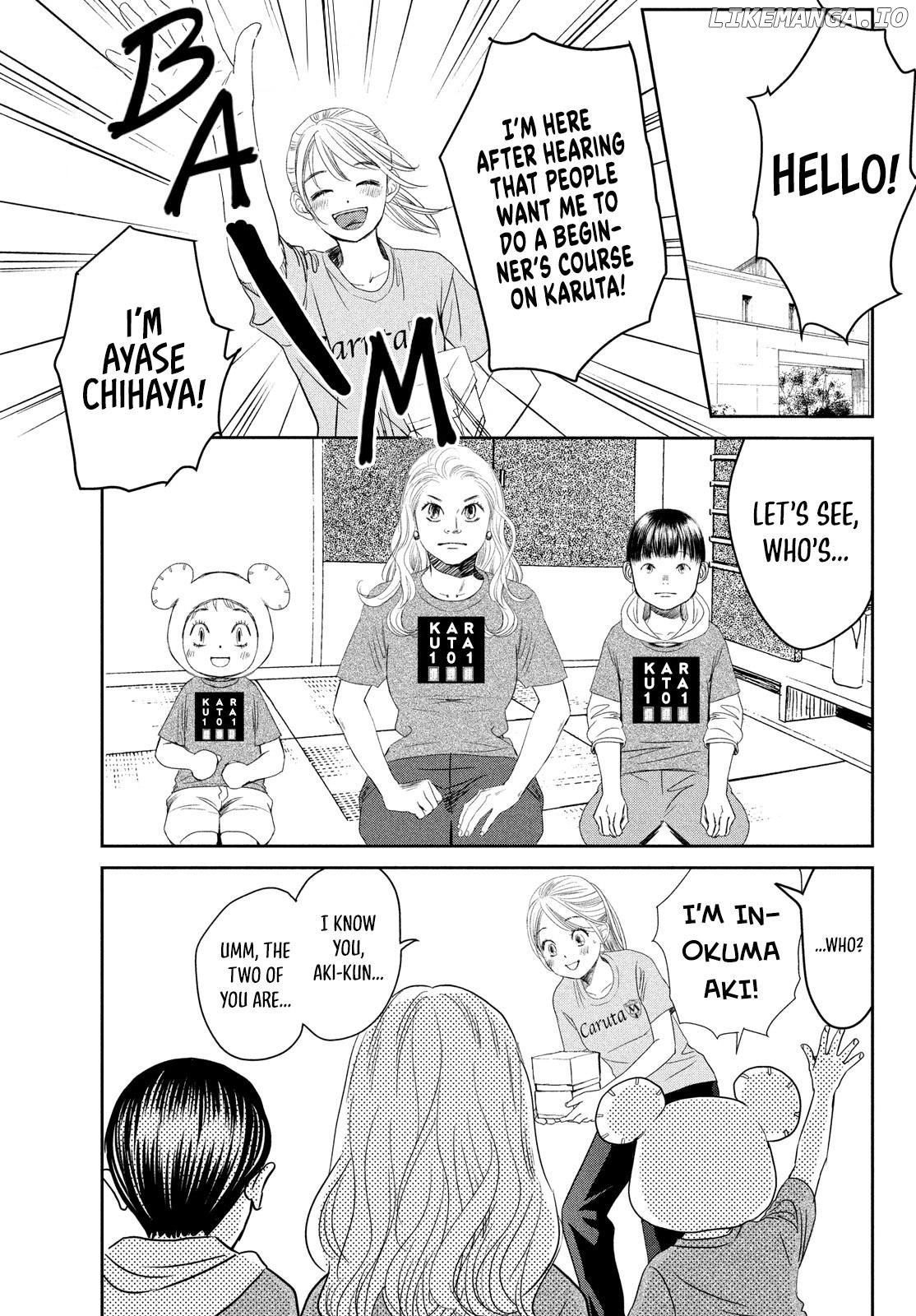 Chihayafuru chapter 230.5 - page 4