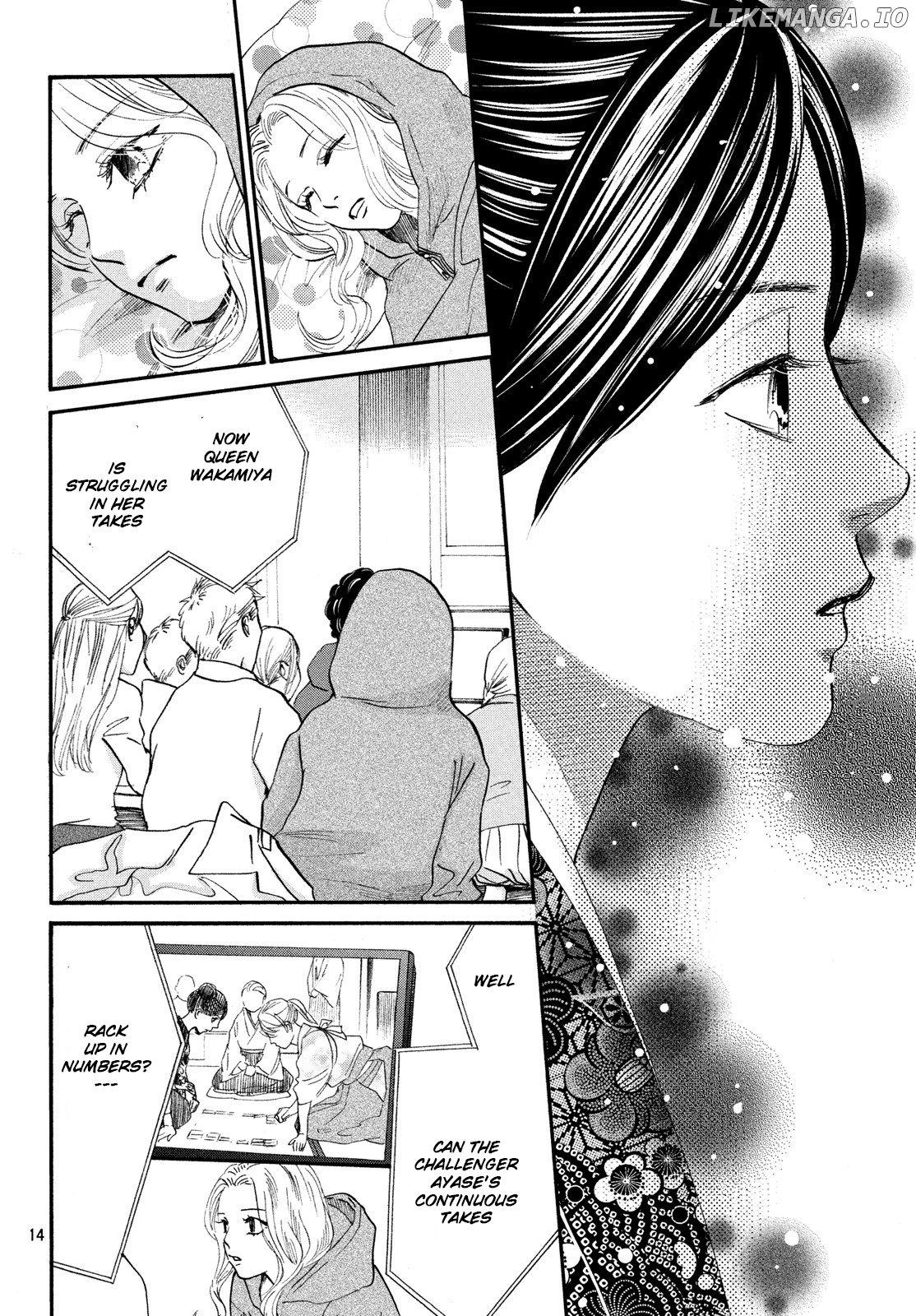 Chihayafuru chapter 225 - page 14