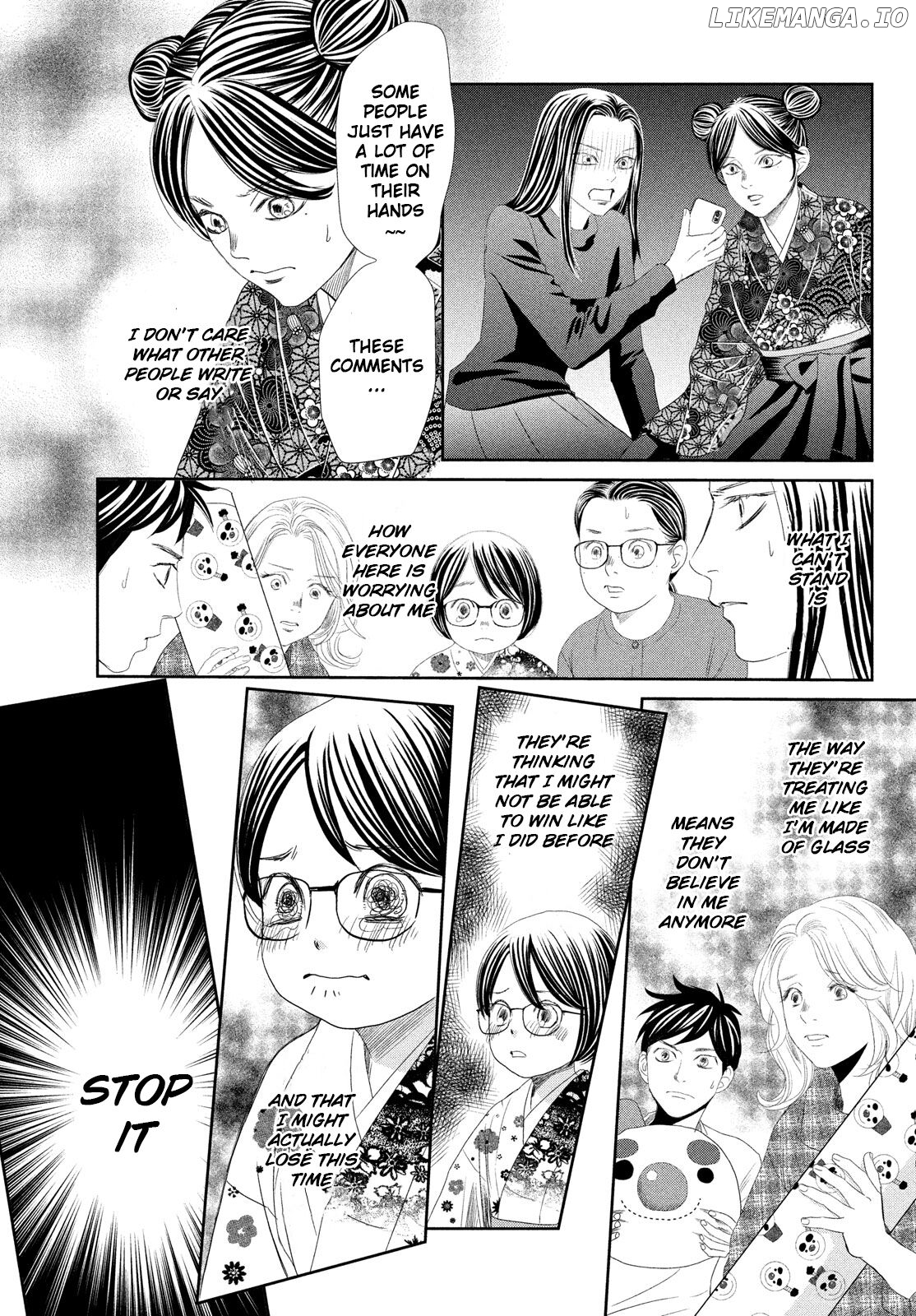 Chihayafuru chapter 237 - page 23