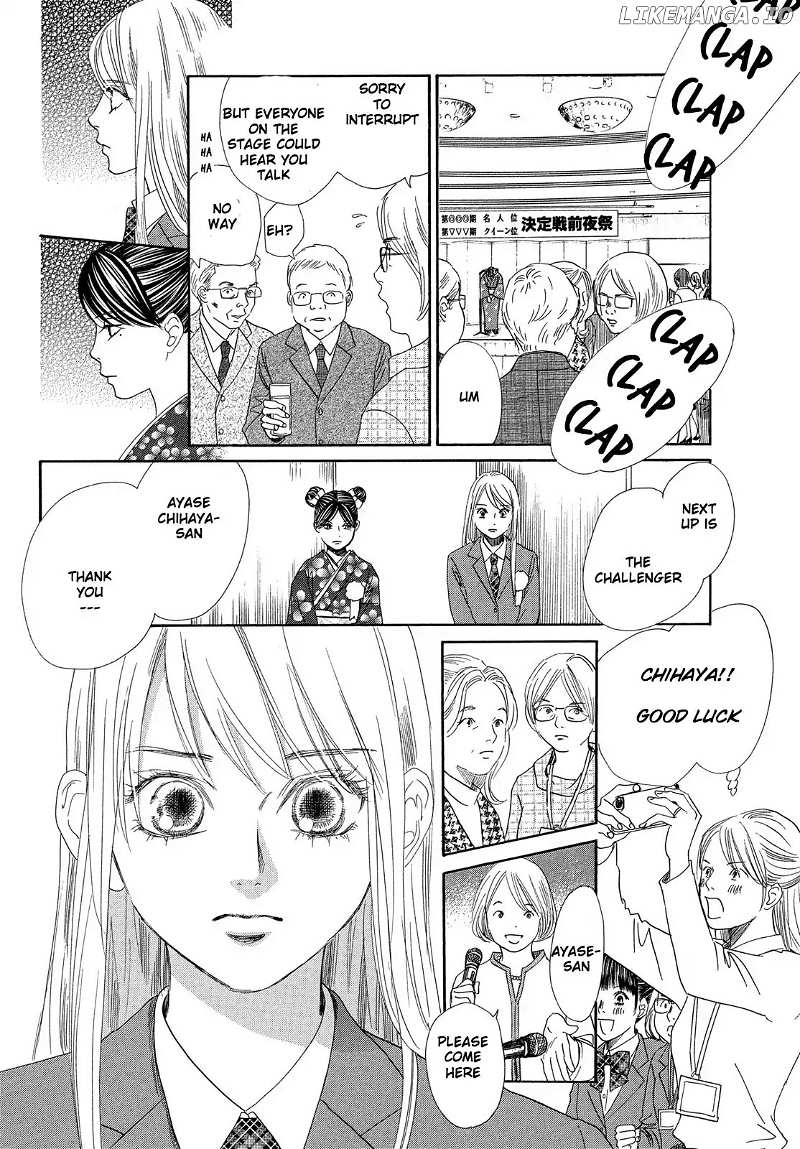 Chihayafuru chapter 215 - page 19