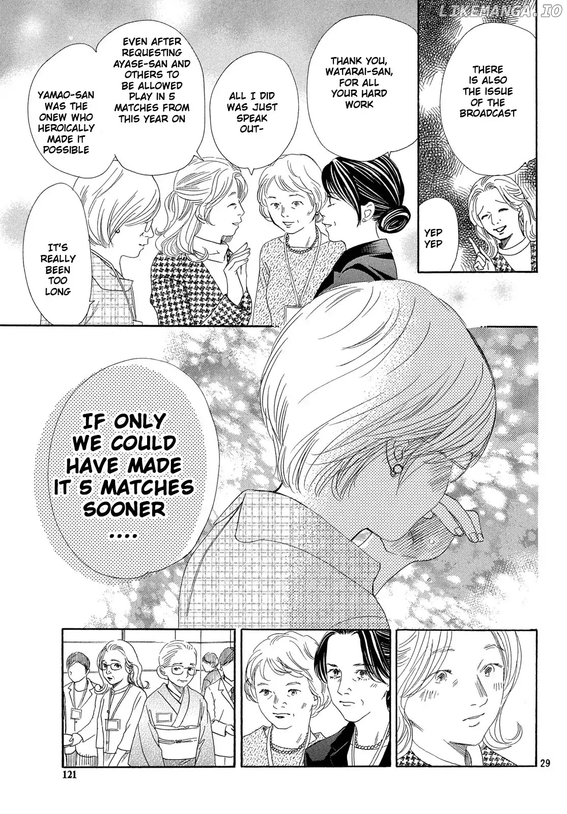 Chihayafuru chapter 215 - page 28