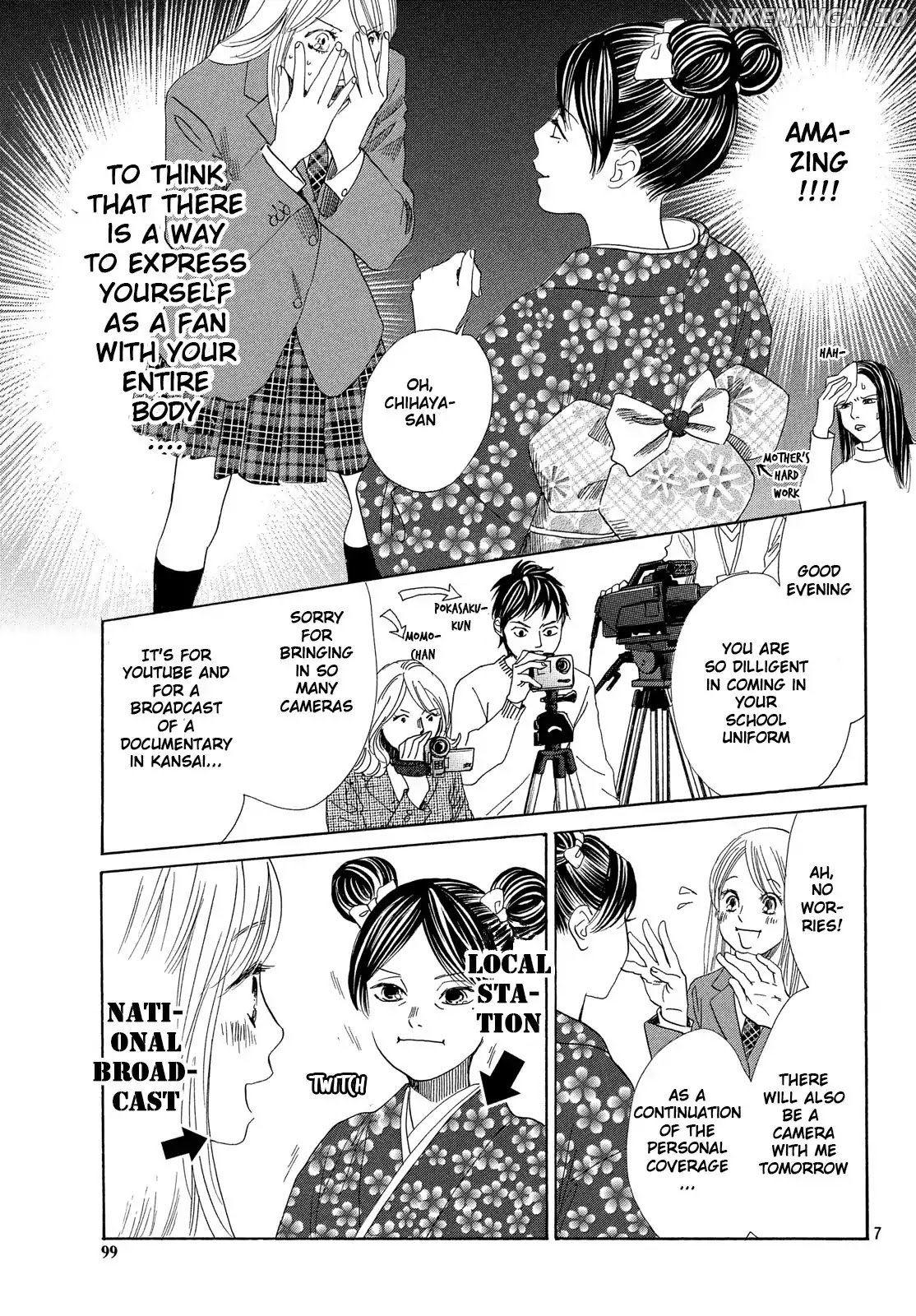 Chihayafuru chapter 215 - page 7