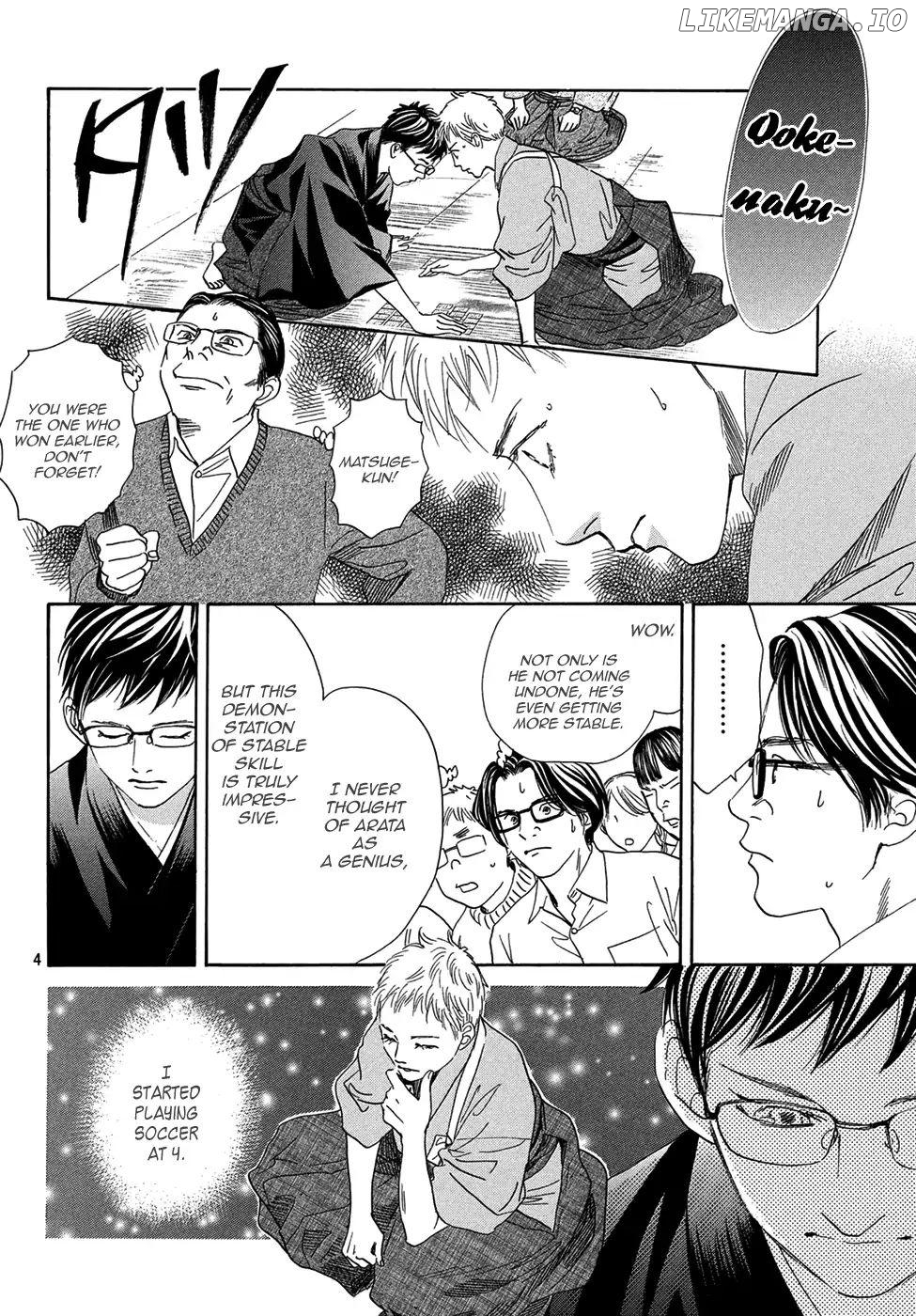 Chihayafuru chapter 204 - page 2