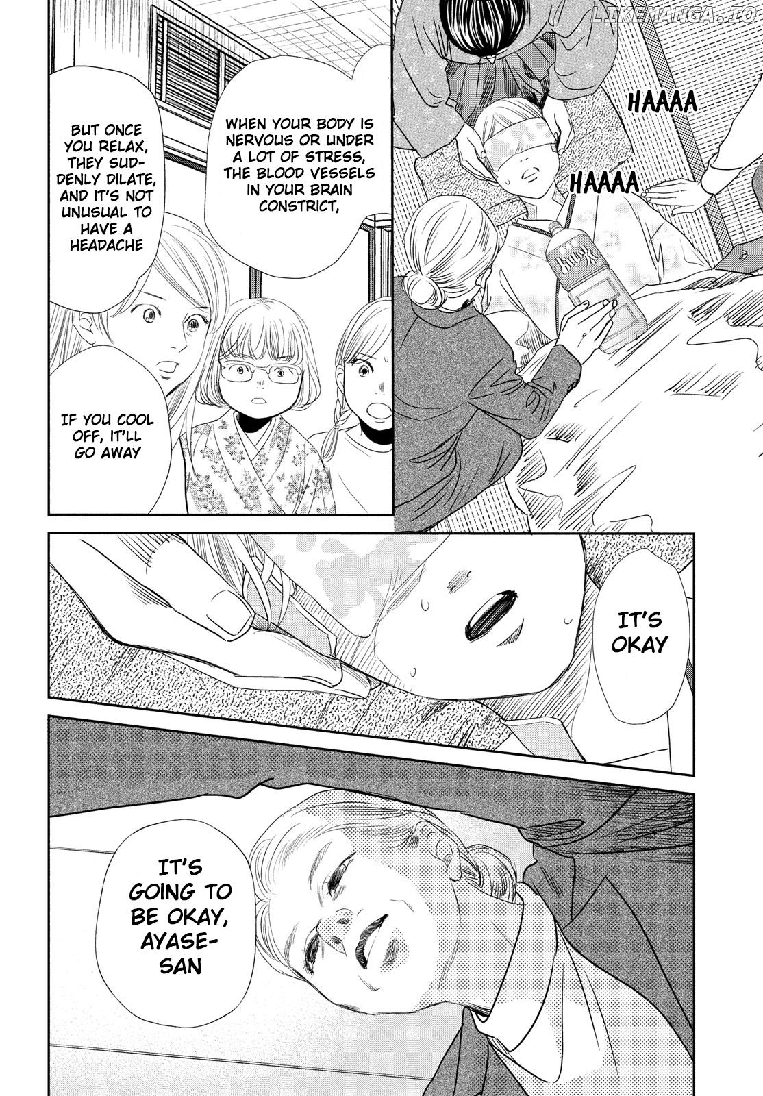 Chihayafuru chapter 238 - page 27