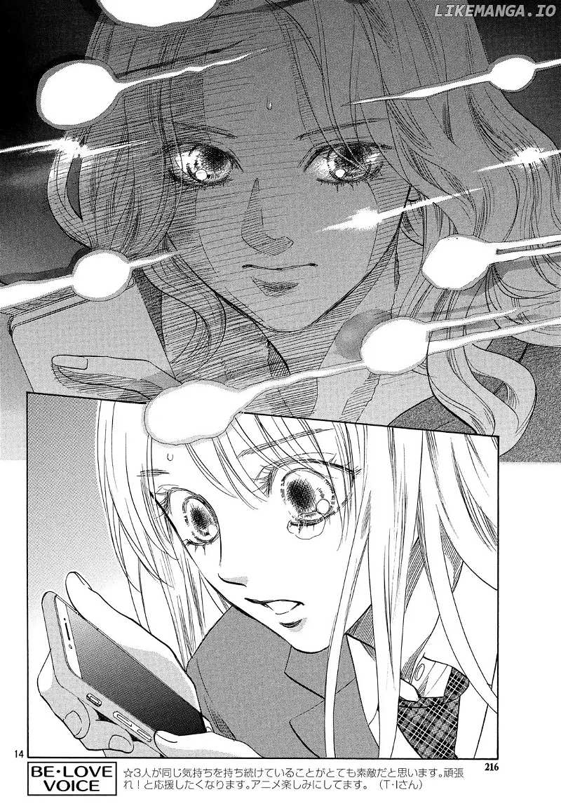 Chihayafuru chapter 216 - page 14