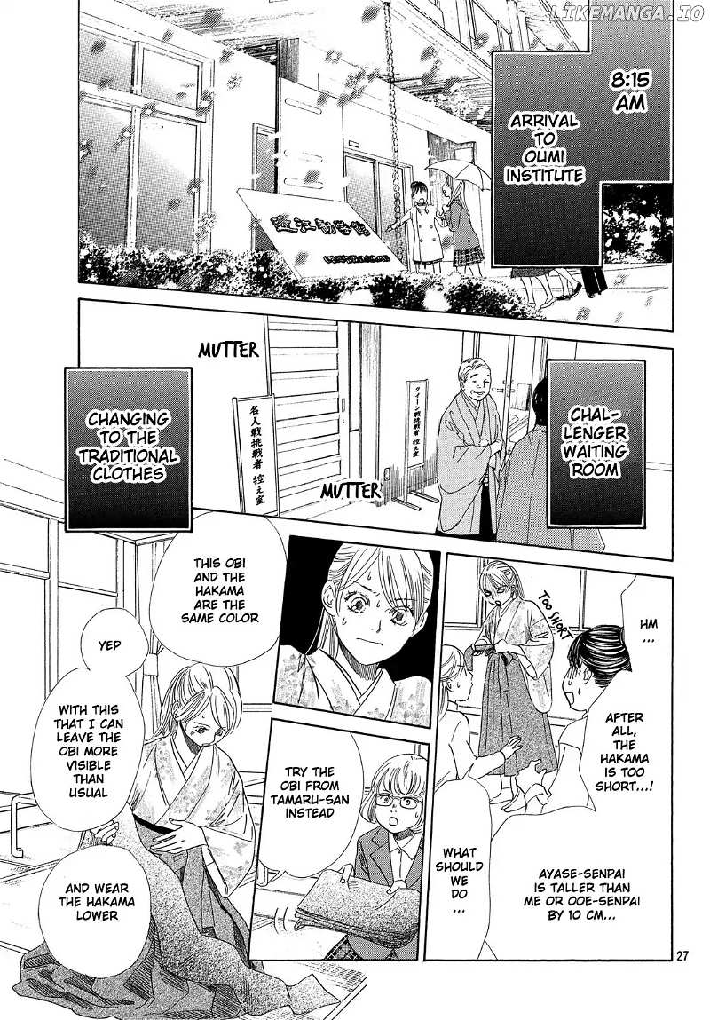 Chihayafuru chapter 216 - page 27