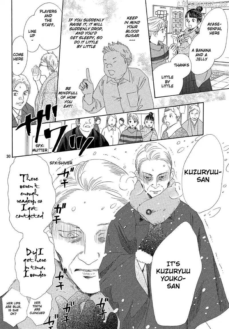 Chihayafuru chapter 216 - page 30
