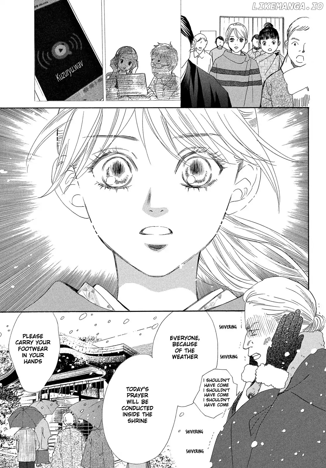 Chihayafuru chapter 216 - page 31